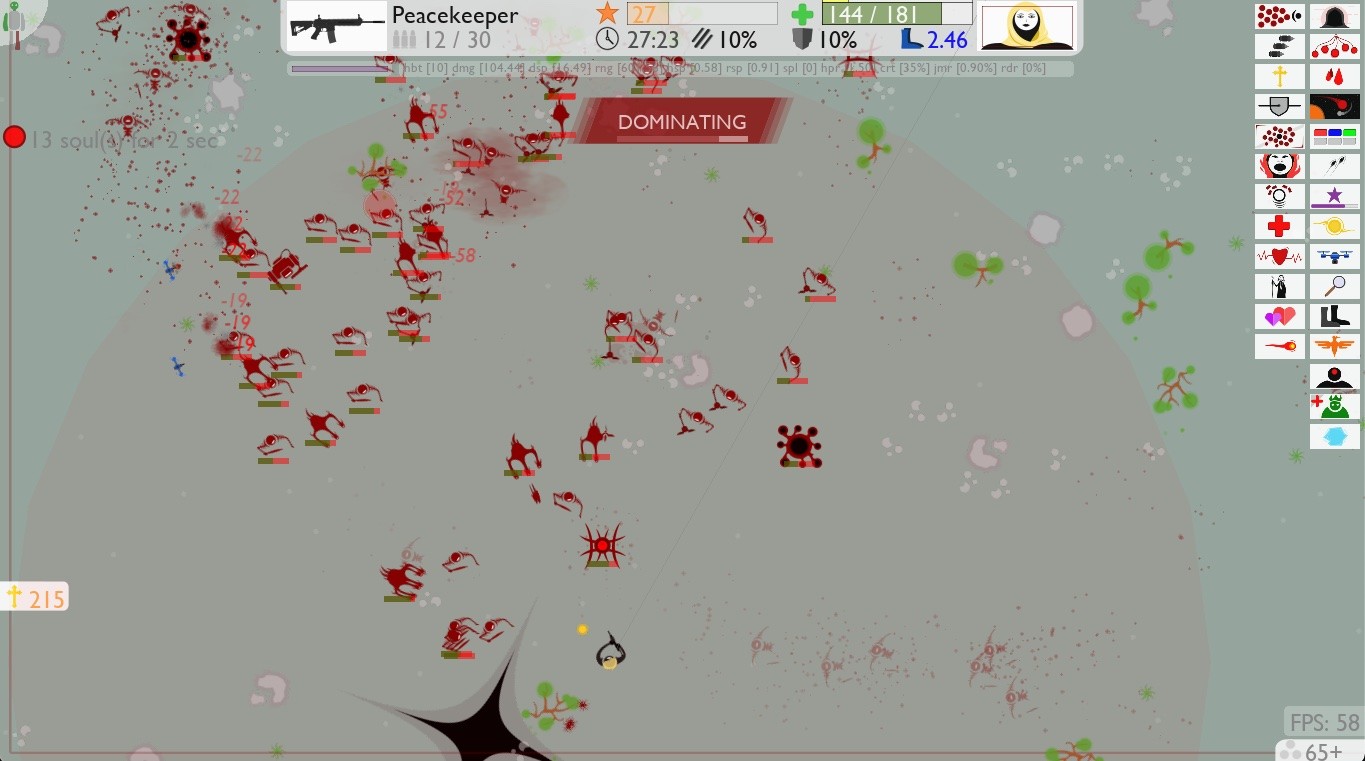 Red Algorithm screenshot 2