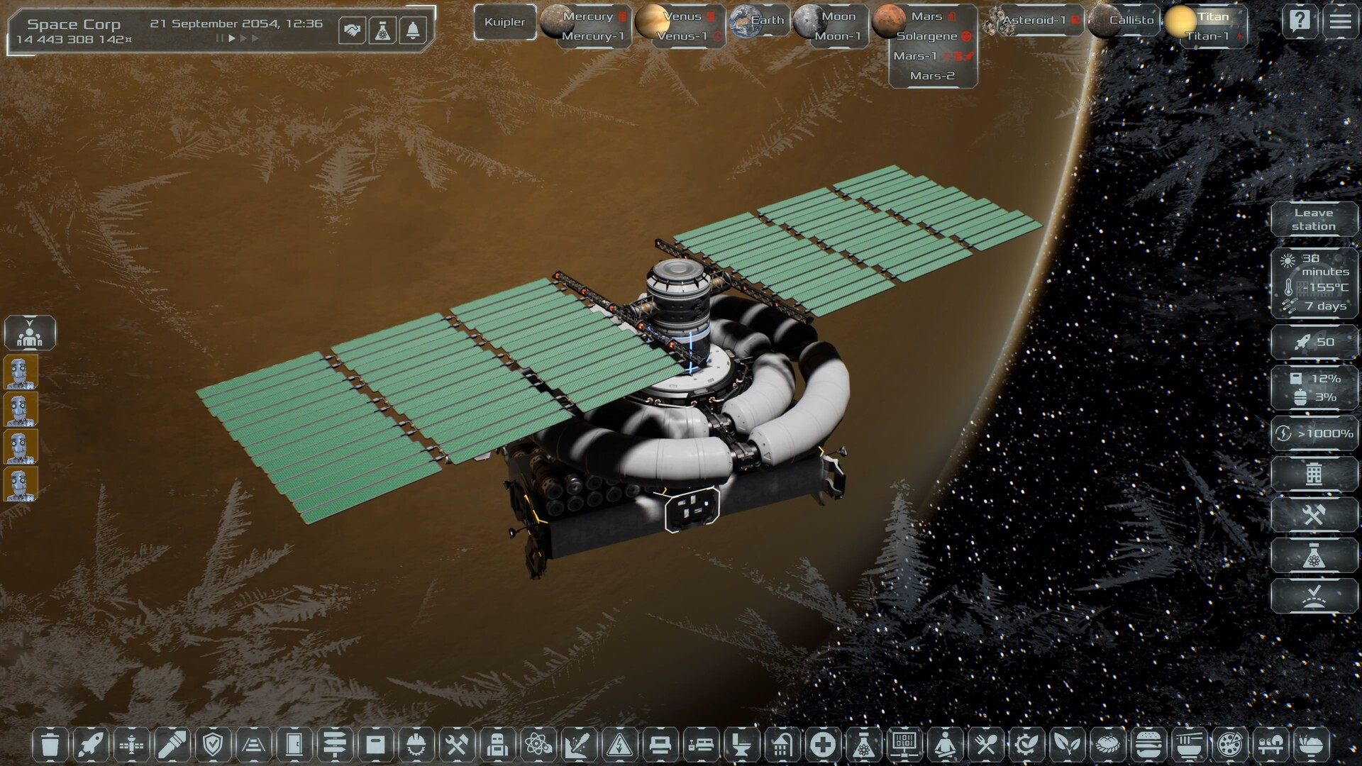 太阳基因/Solargene配图6 截图 #3