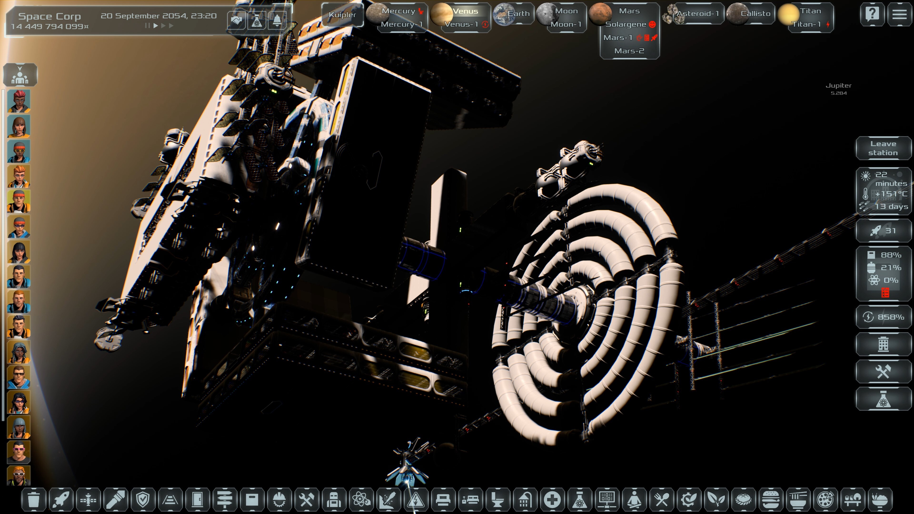 Solargene screenshot 45