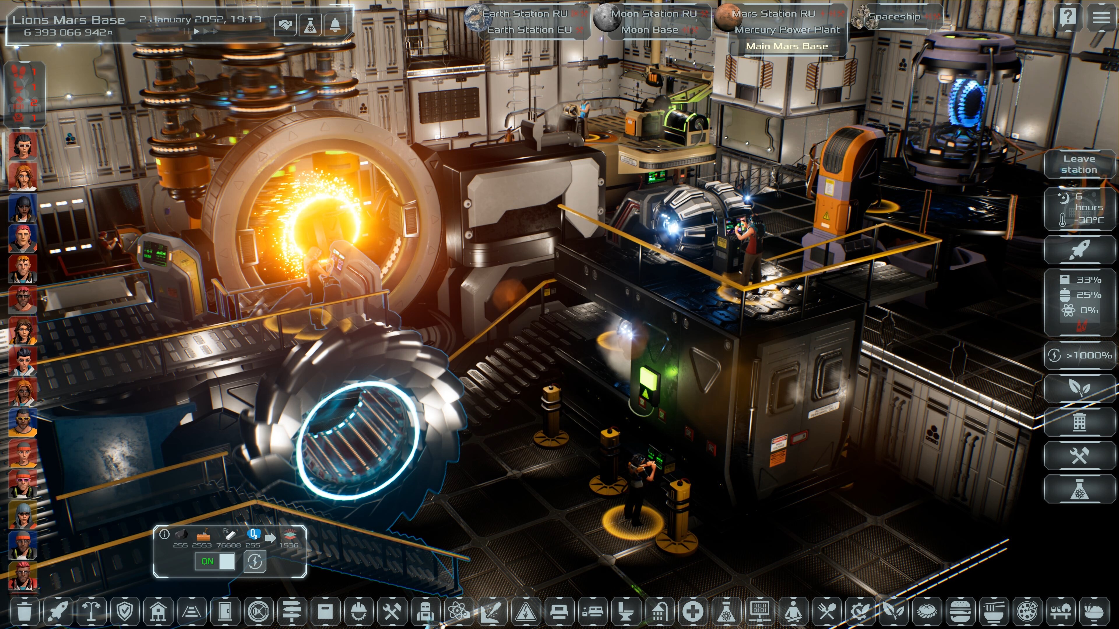 Solargene screenshot 23