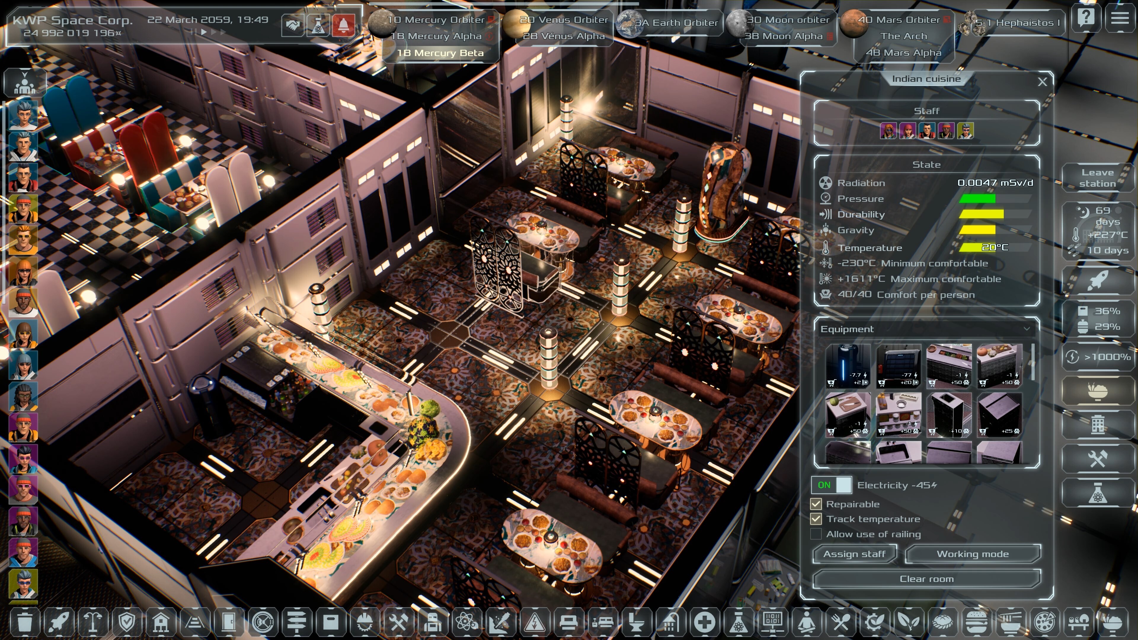Solargene screenshot 18