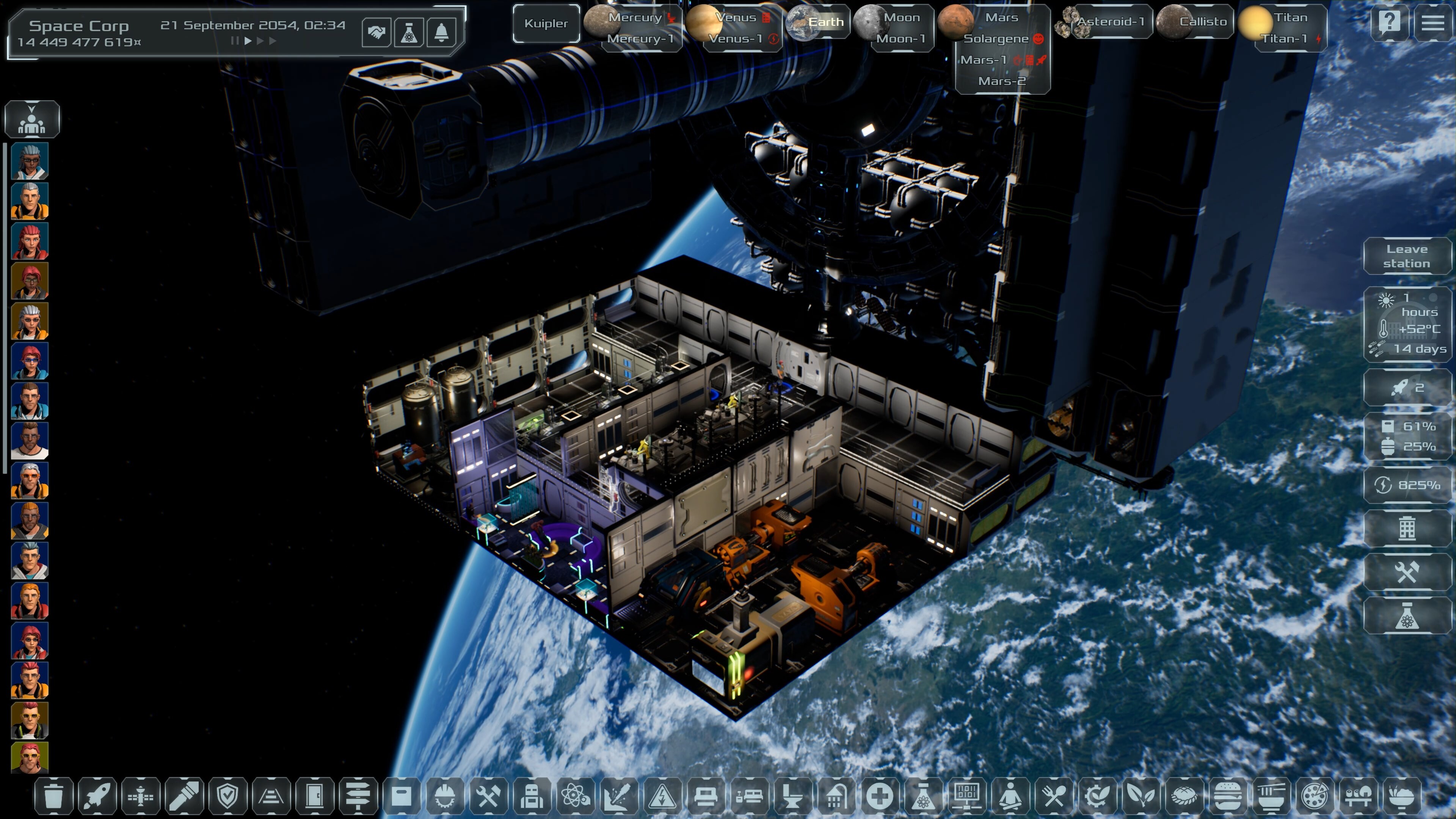 Solargene screenshot 69