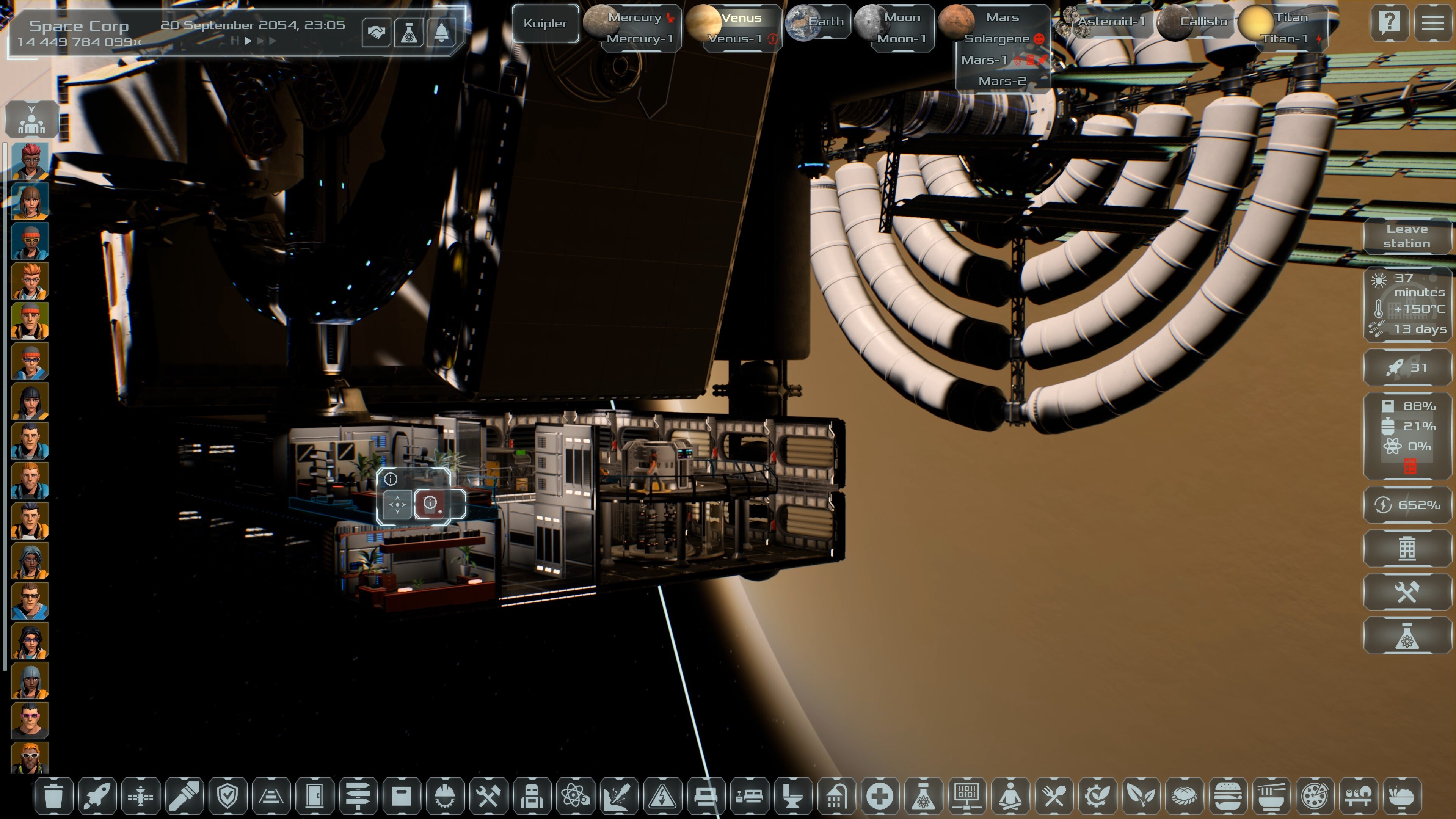 Solargene screenshot 61