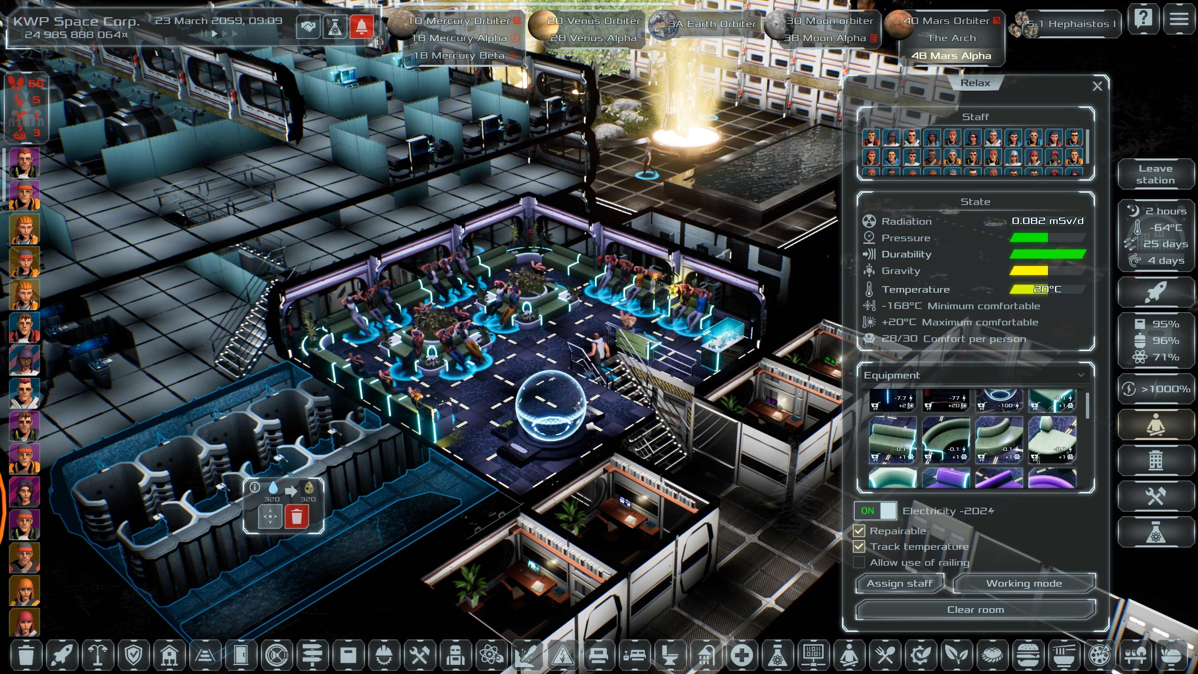 Solargene screenshot 24