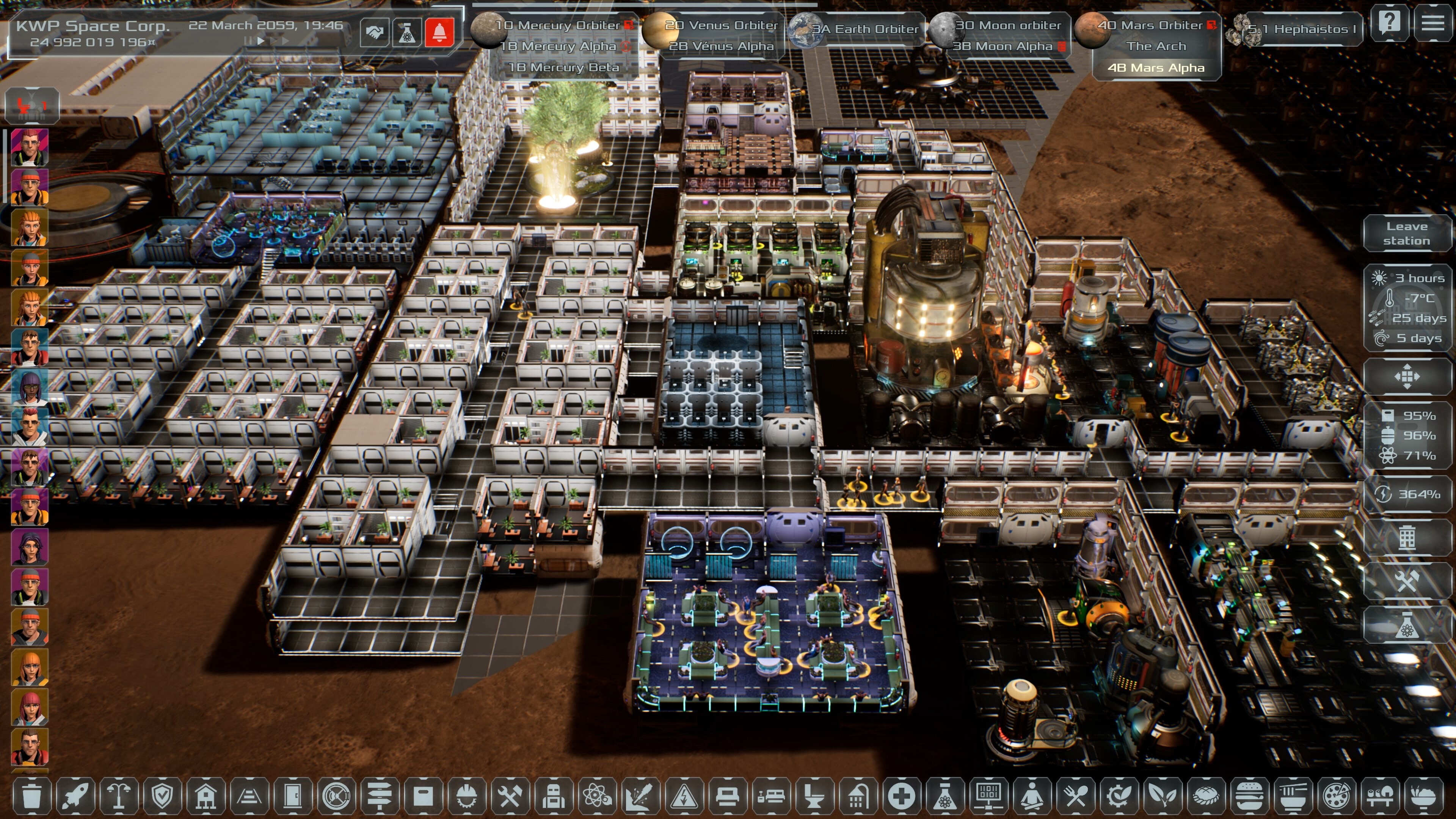 Solargene screenshot 82