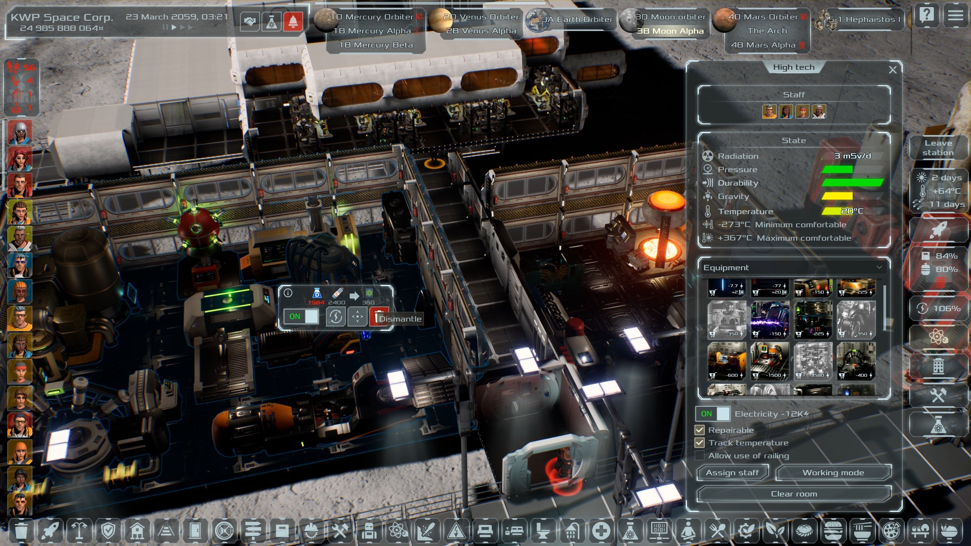 Solargene screenshot 14