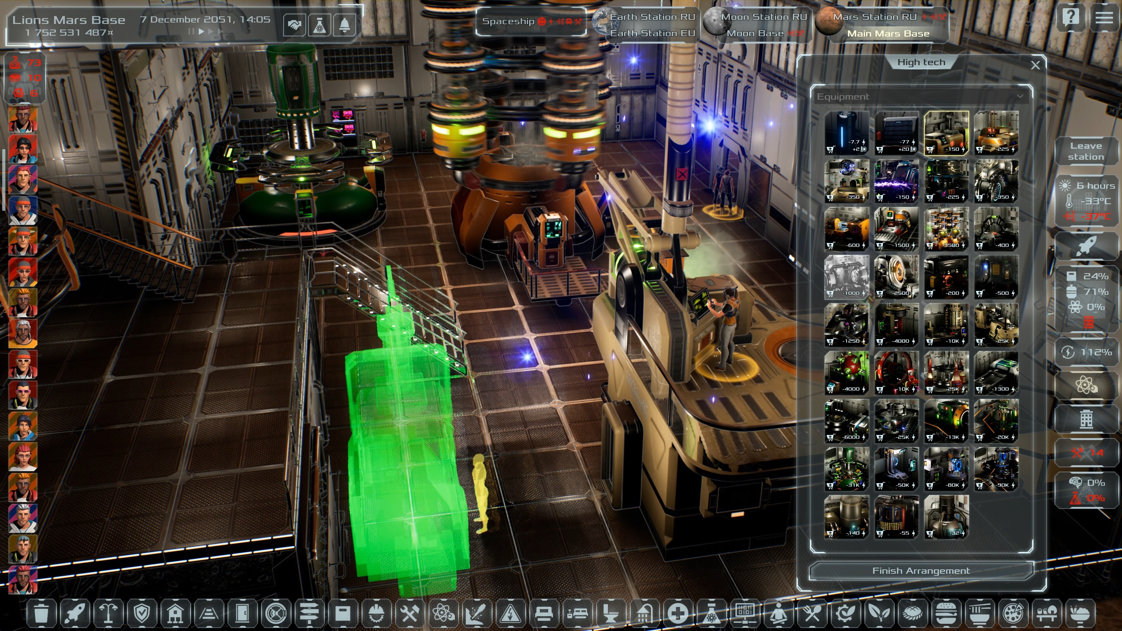 Solargene screenshot 19
