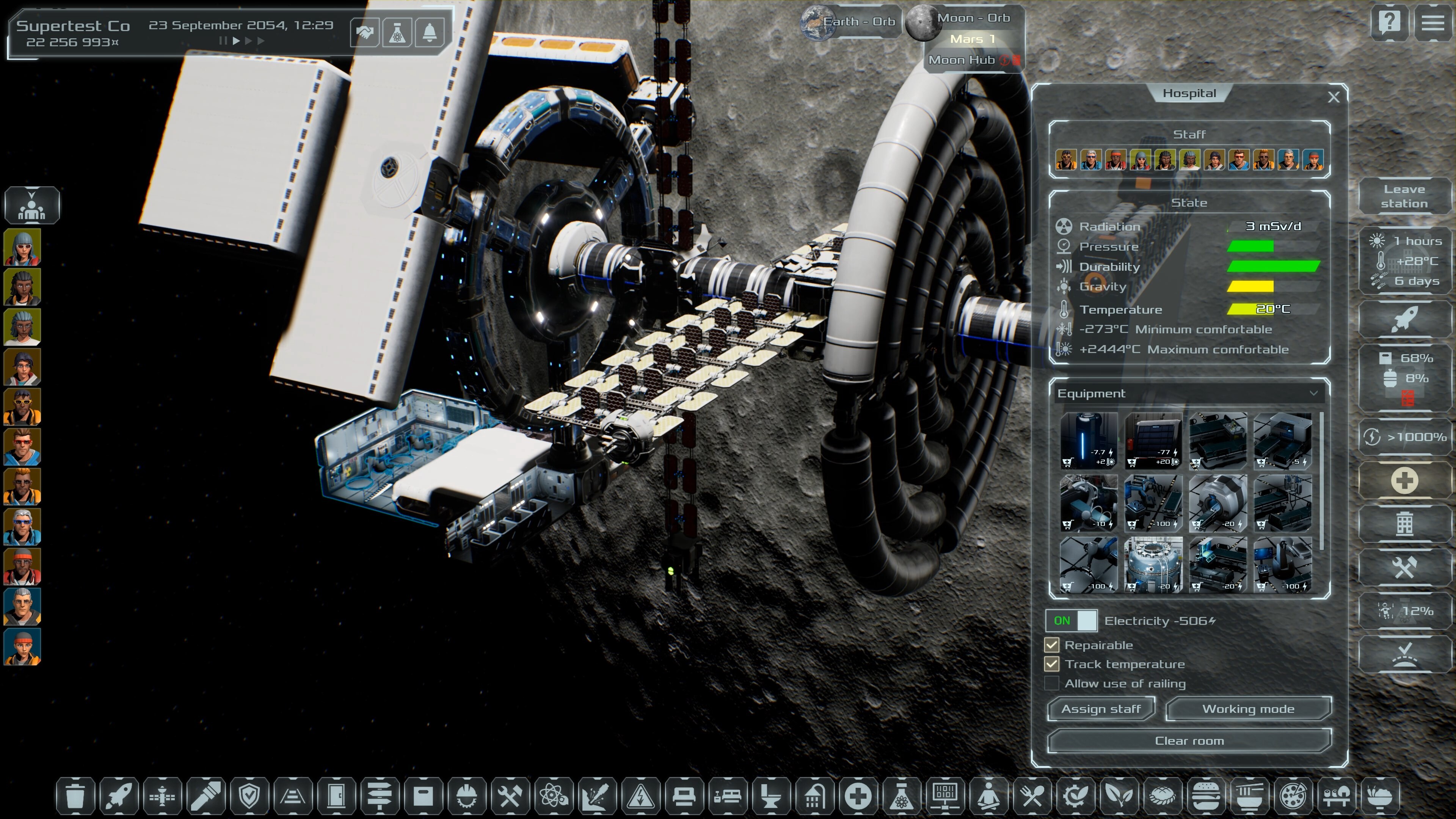 Solargene screenshot 34
