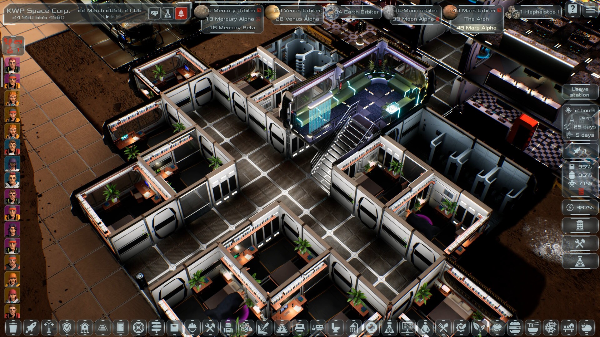 太阳基因/Solargene配图2 截图 #1