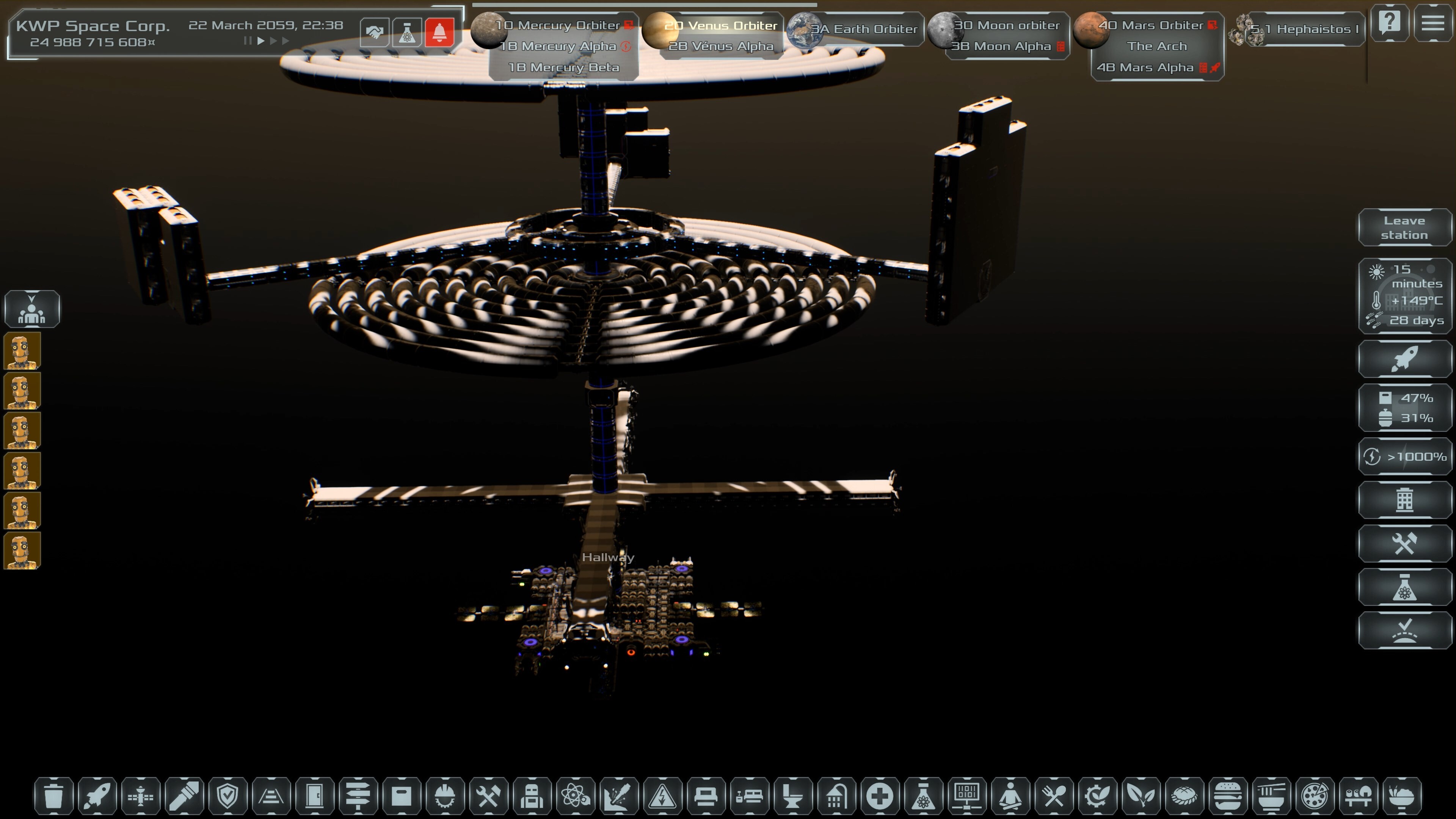 Solargene screenshot 8