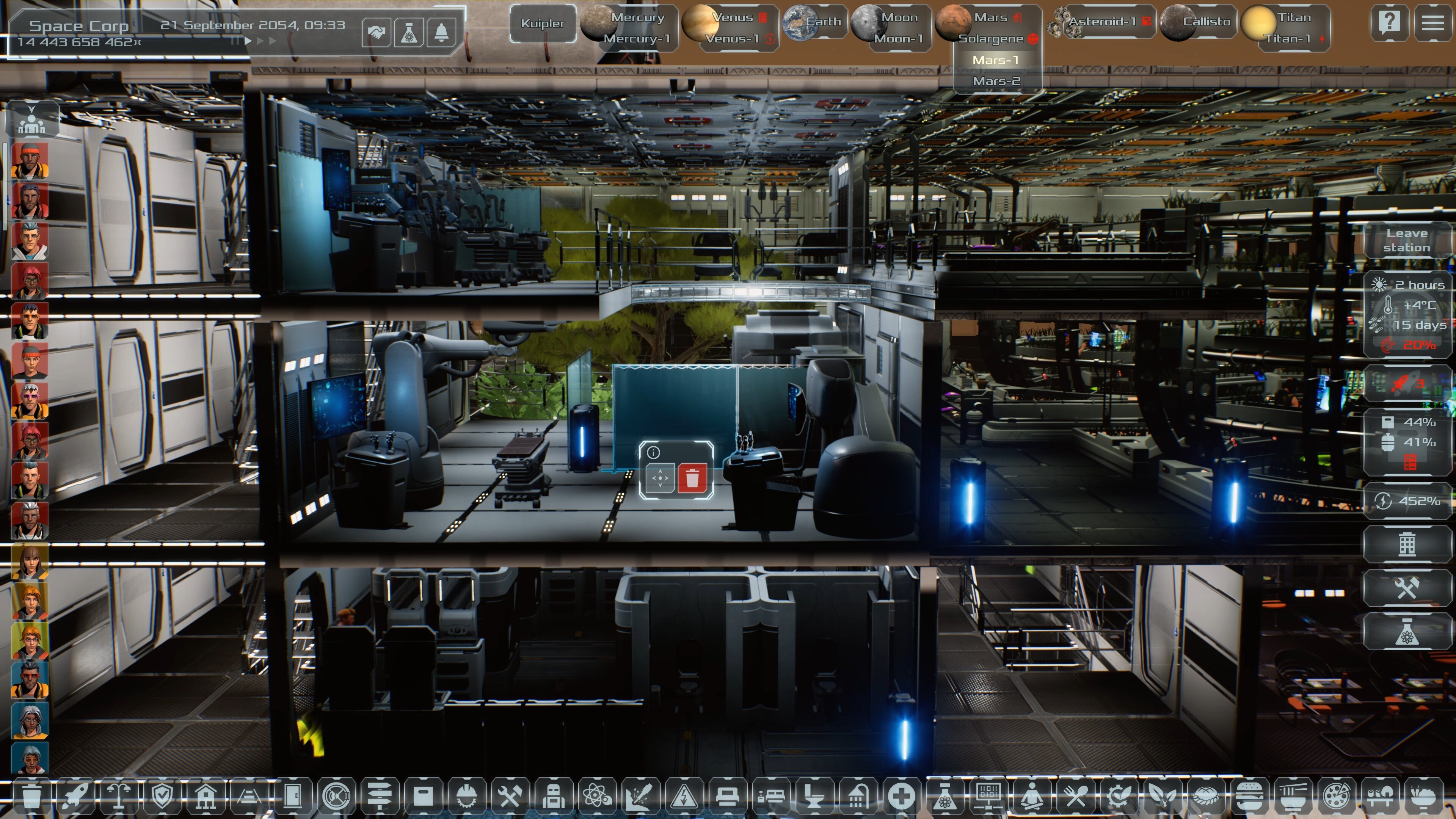 Solargene screenshot 71