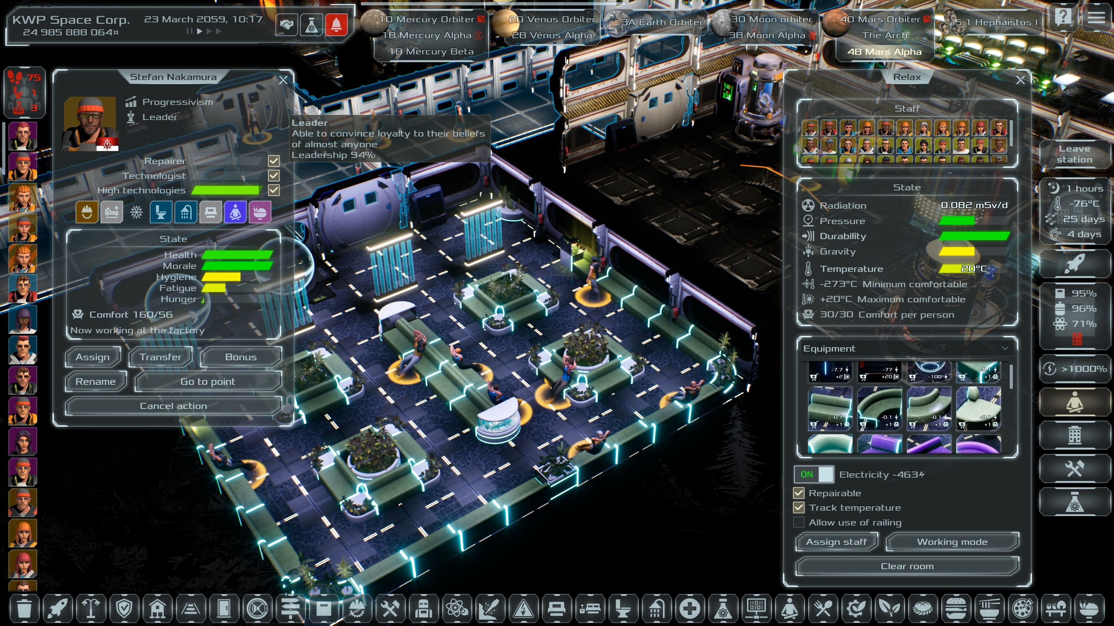 Solargene screenshot 6