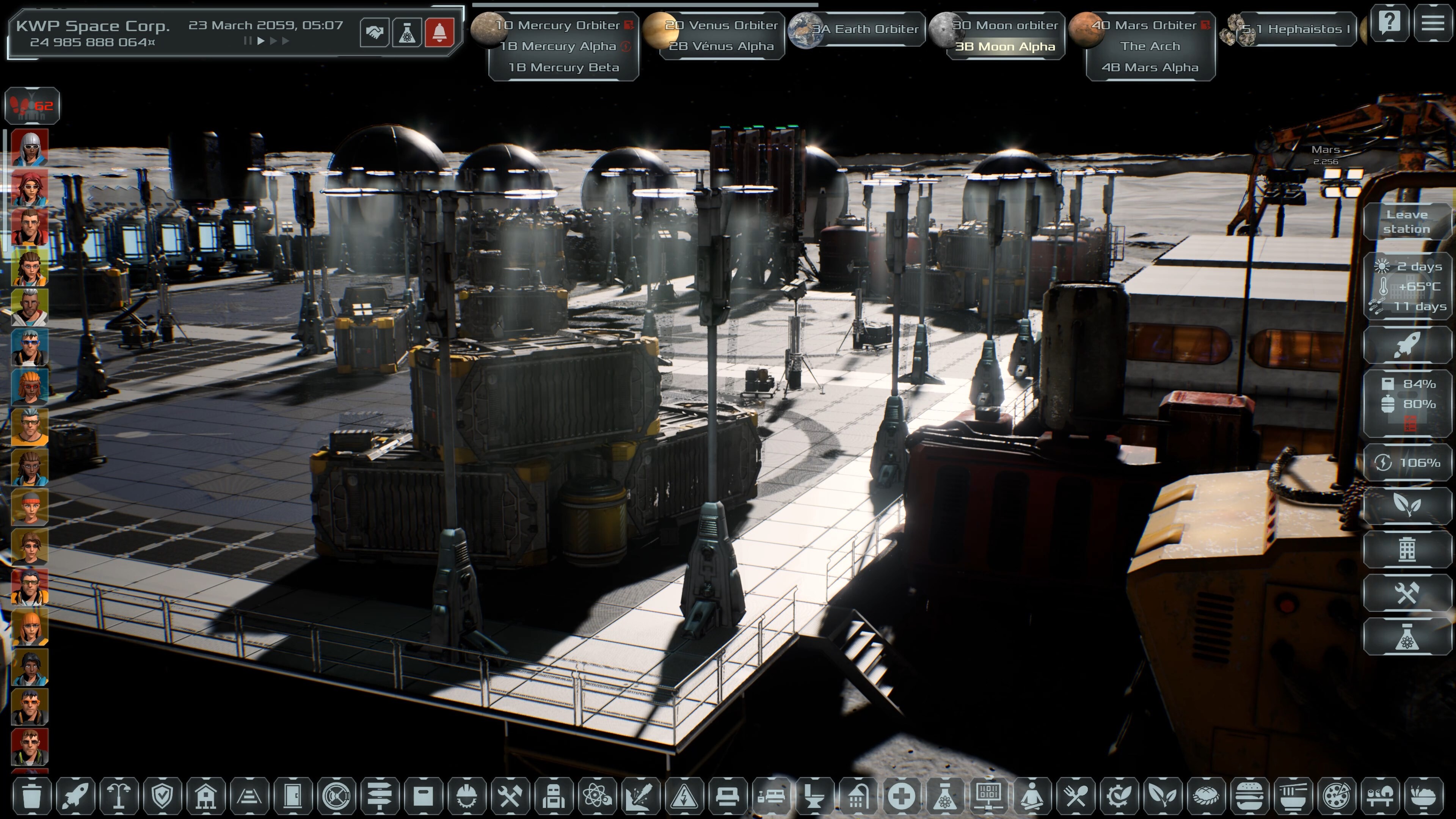 Solargene screenshot 12
