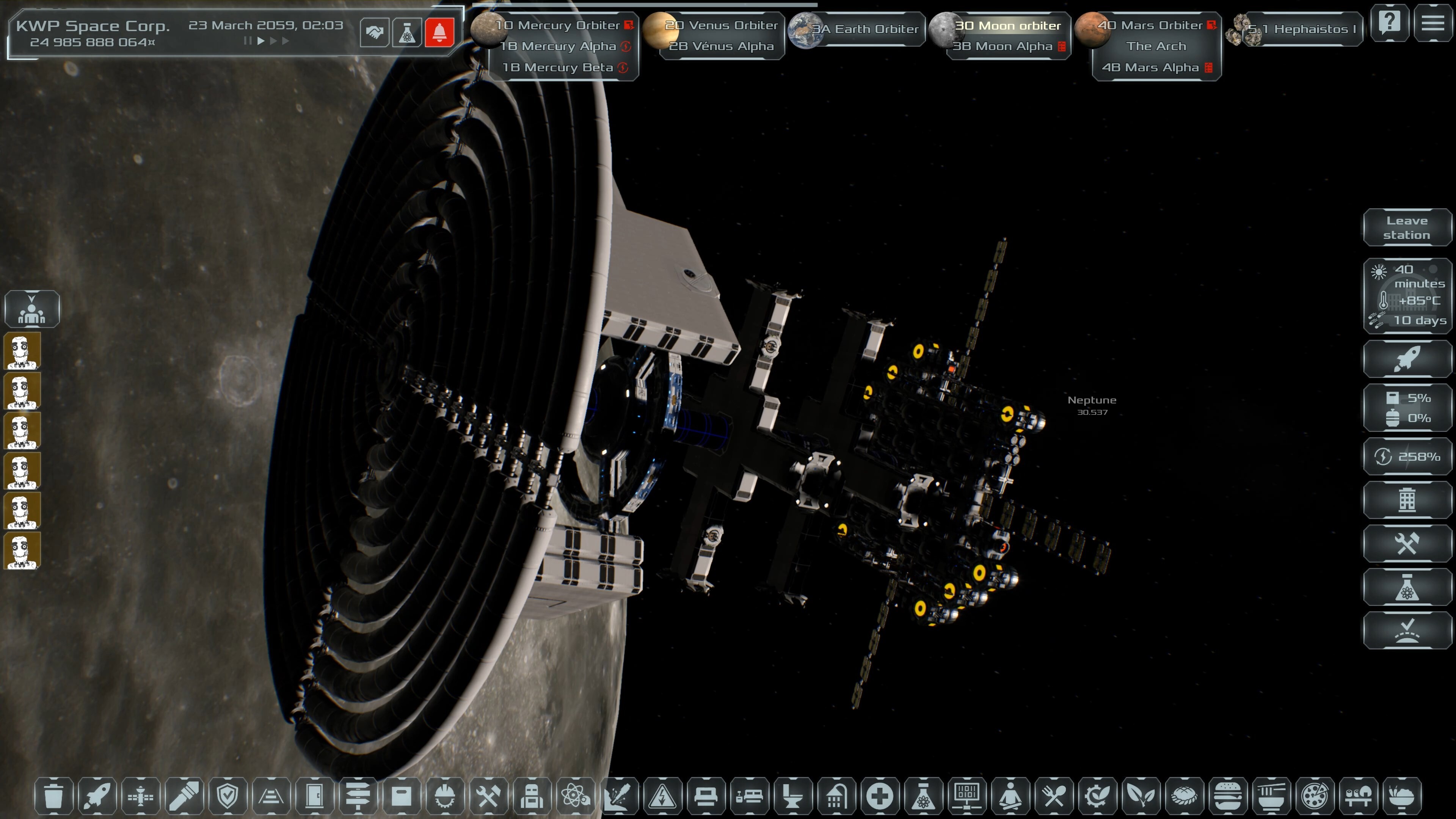 Solargene screenshot 15