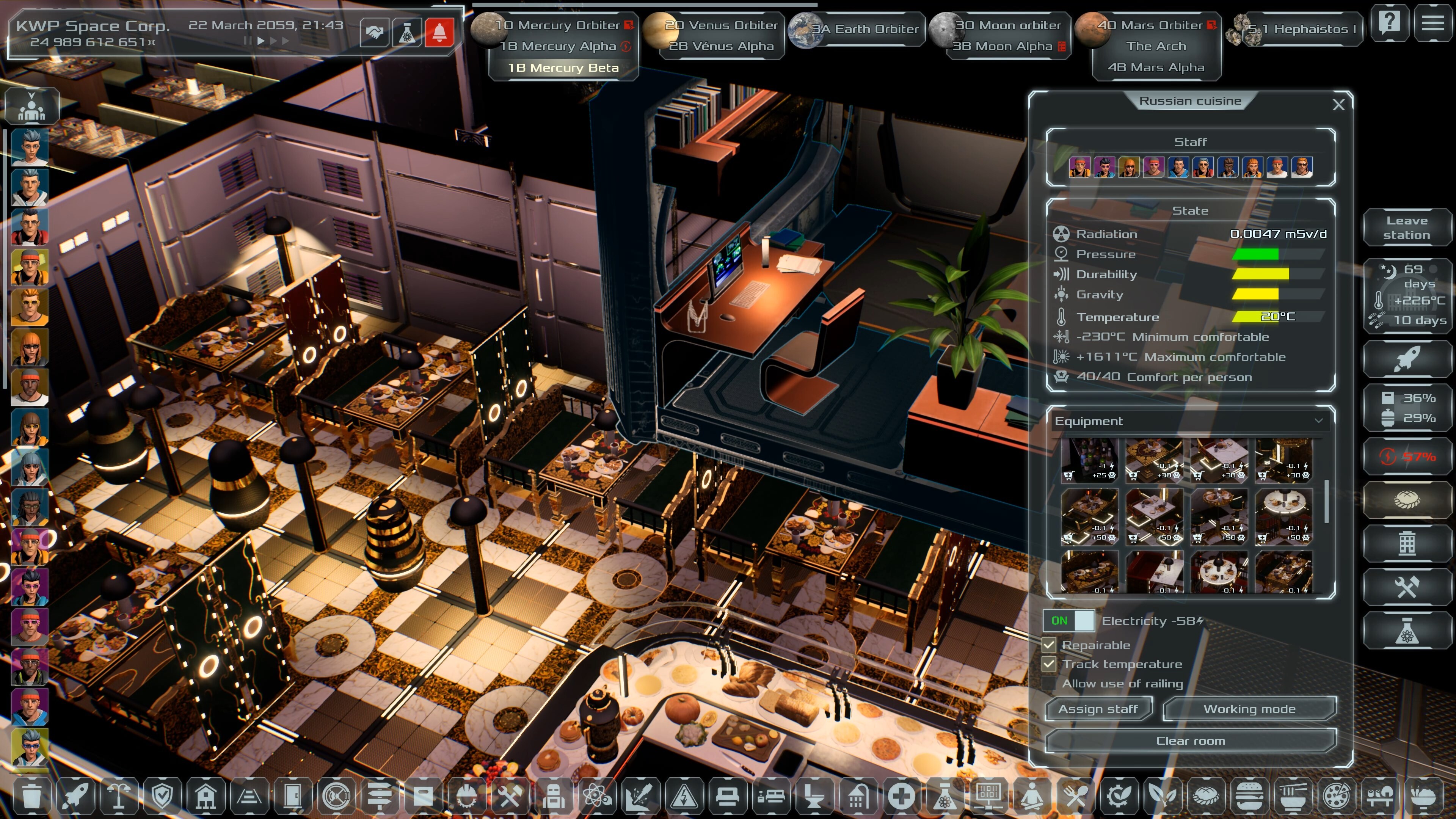 Solargene screenshot 13