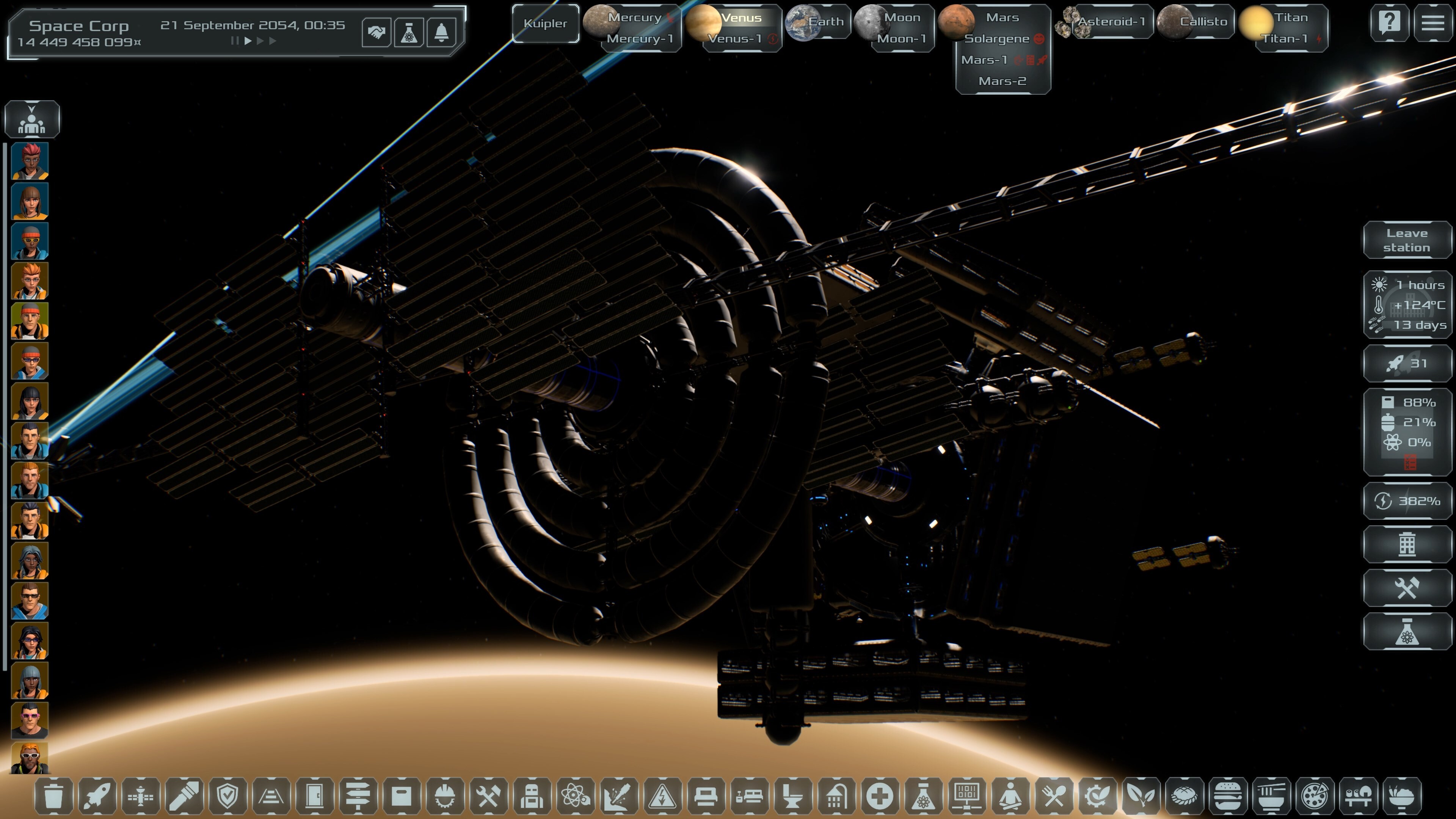Solargene screenshot 53