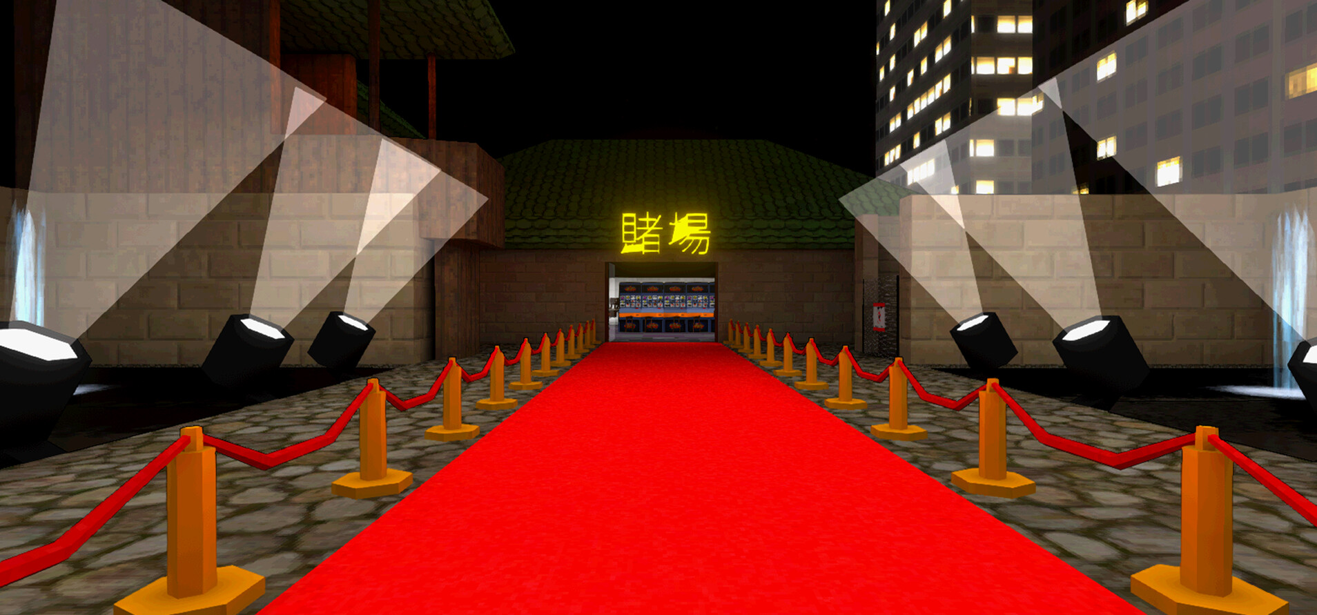 EXPANSION PACK #1 screenshot 2