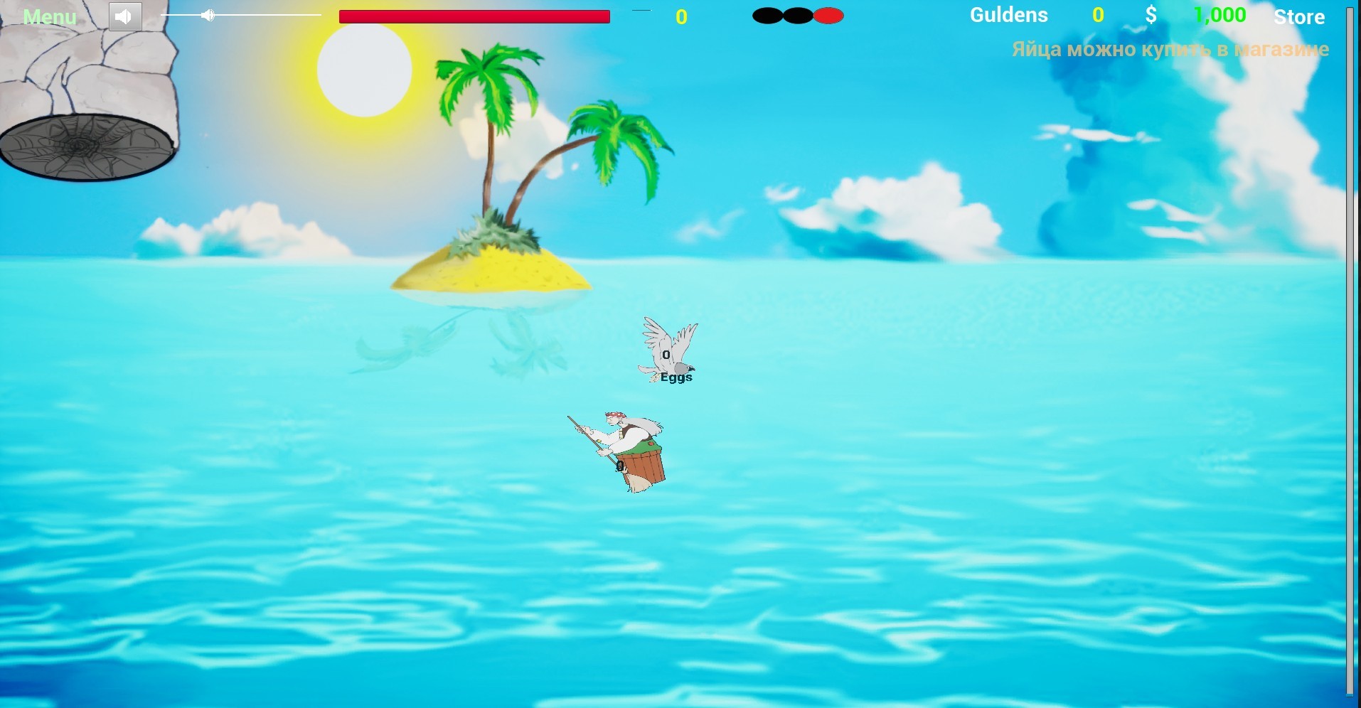 Bear Soul screenshot 3
