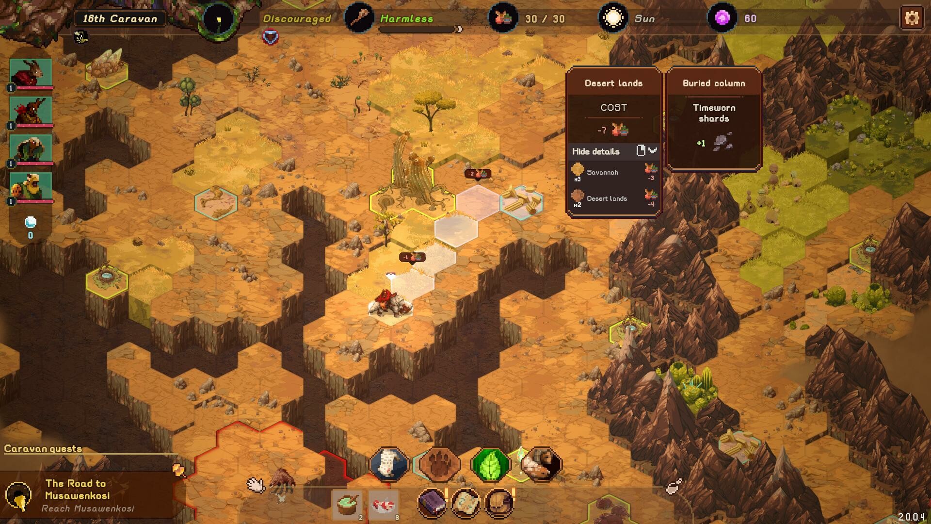 Sandwalkers screenshot 1