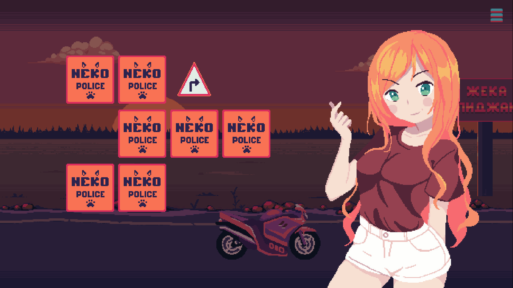 Anime Sunset Ride screenshot 5