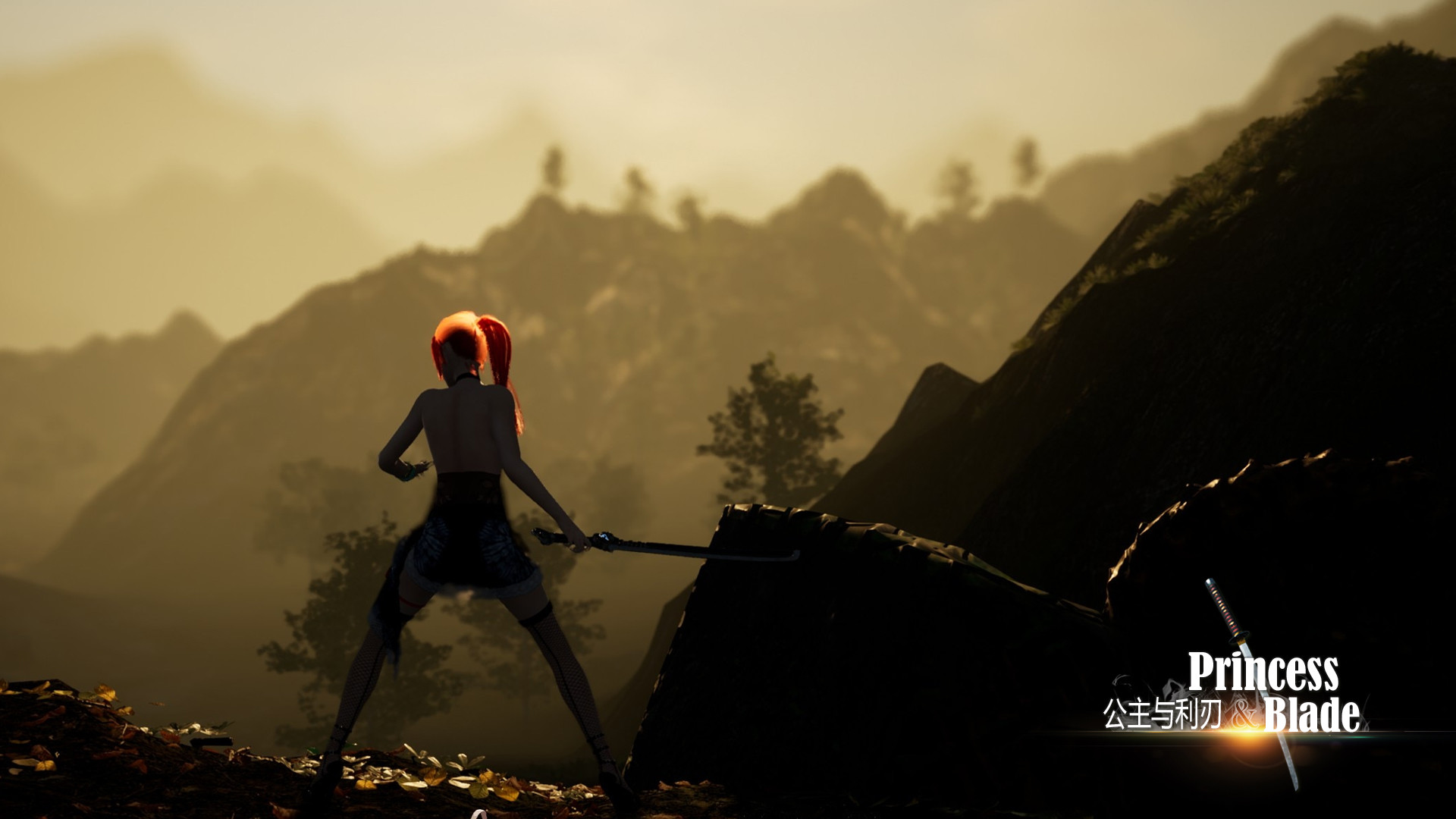 Princess&Blade screenshot 23