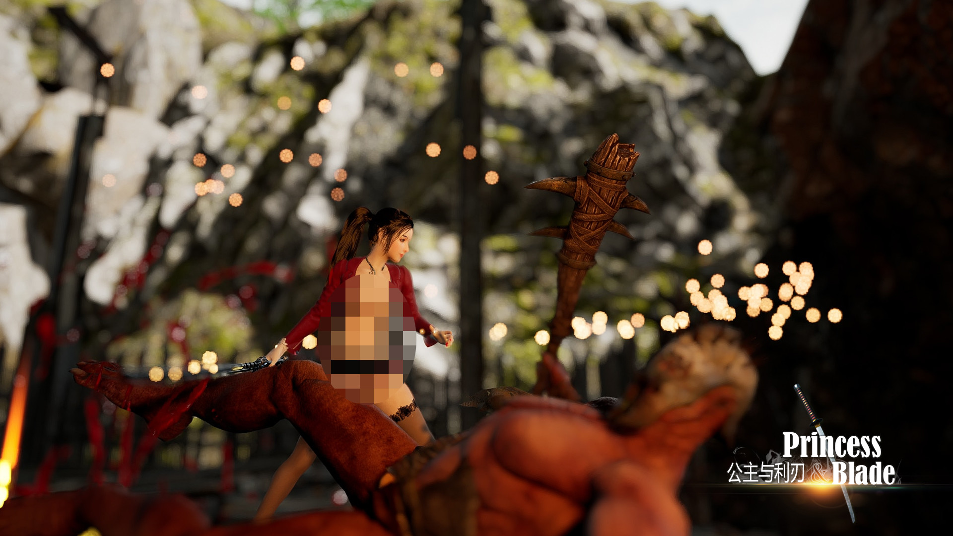 Princess&Blade screenshot 25