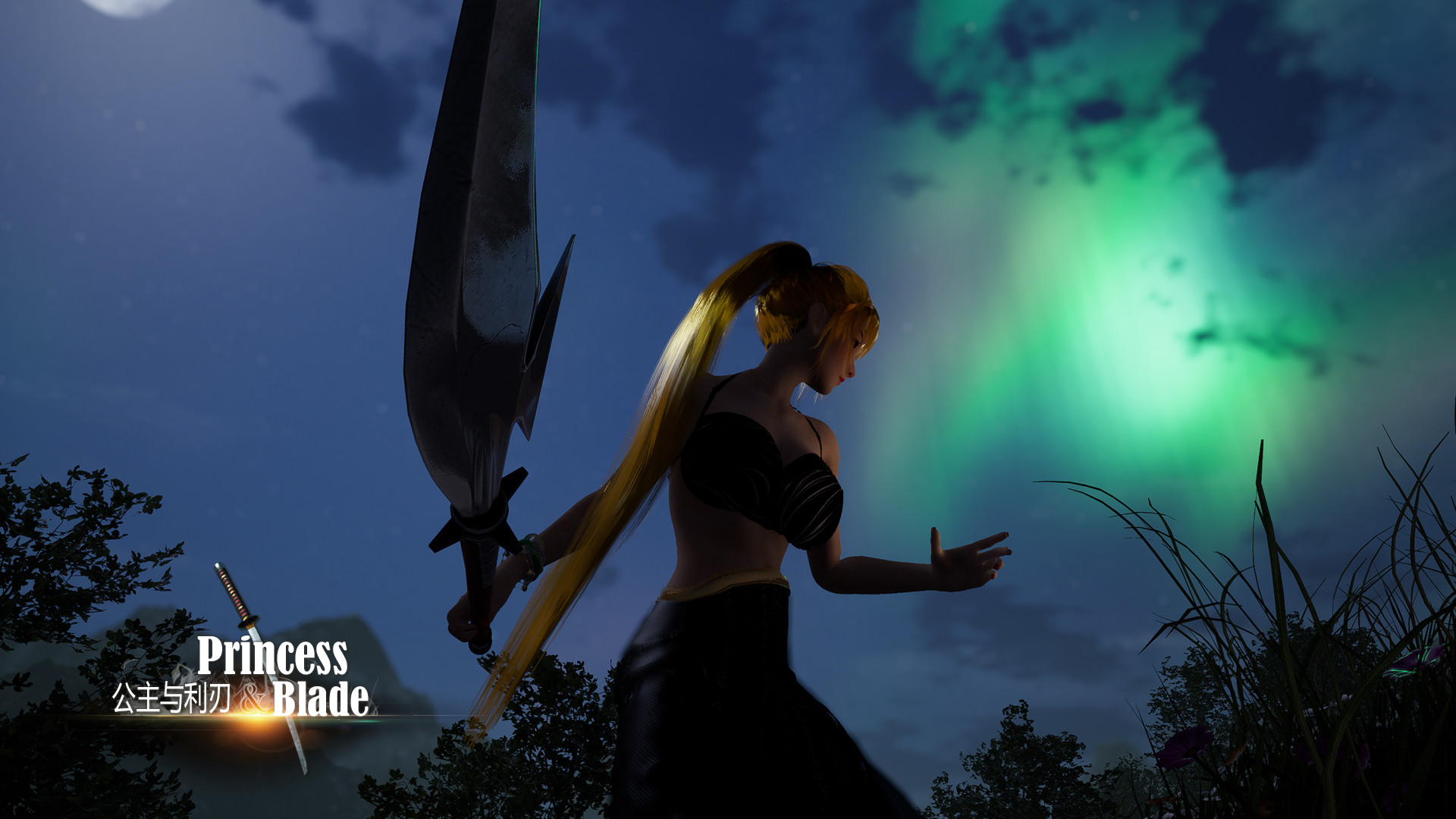 Princess&Blade screenshot 21