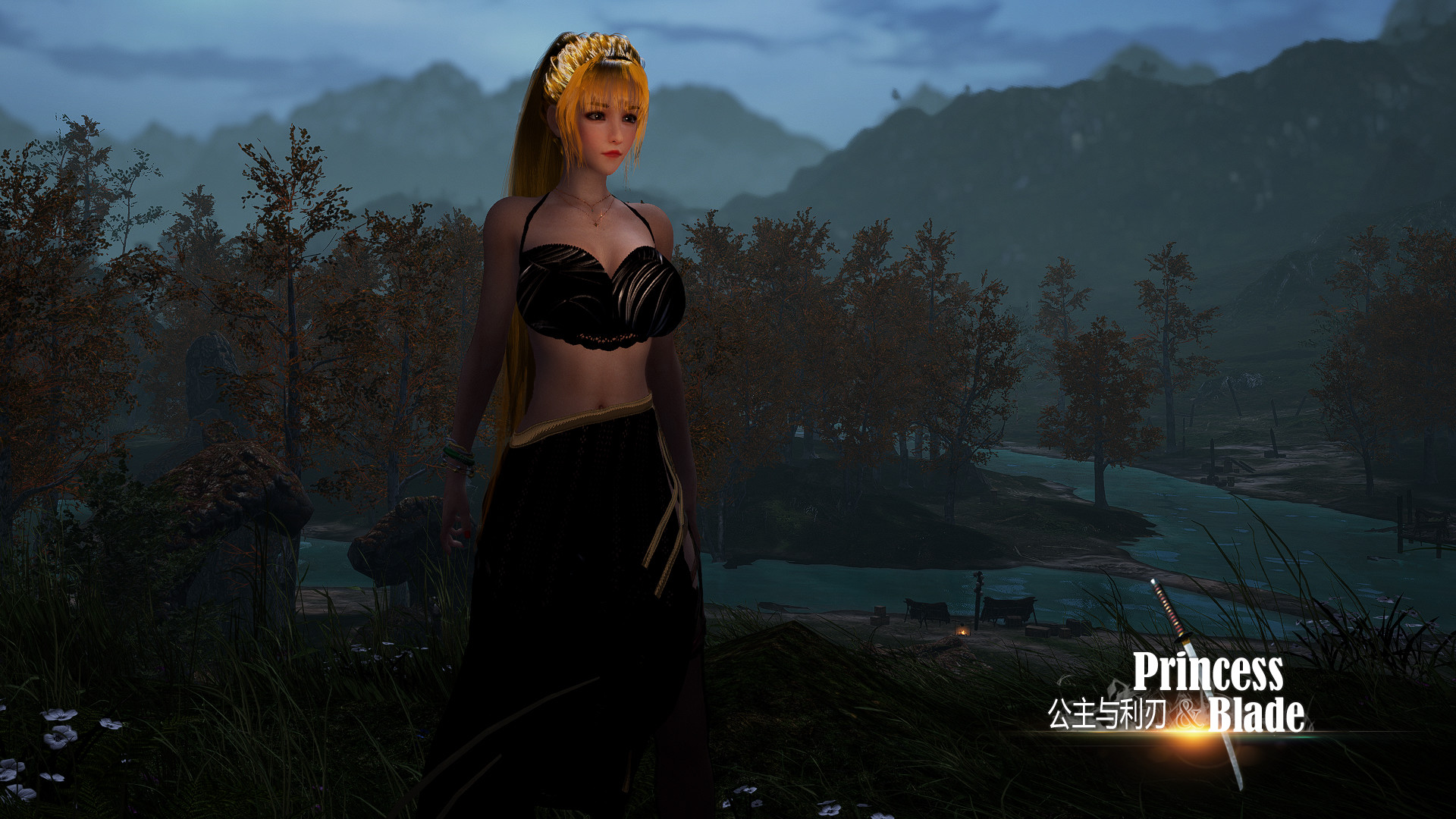 Princess&Blade screenshot 20