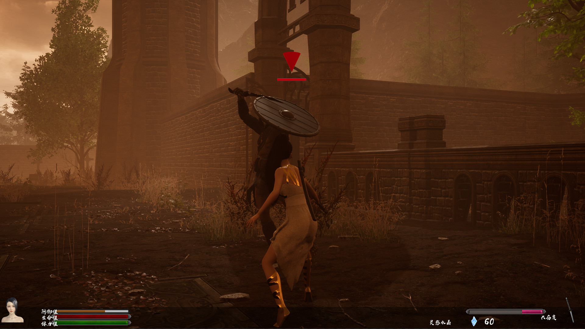 Princess&Blade screenshot 6