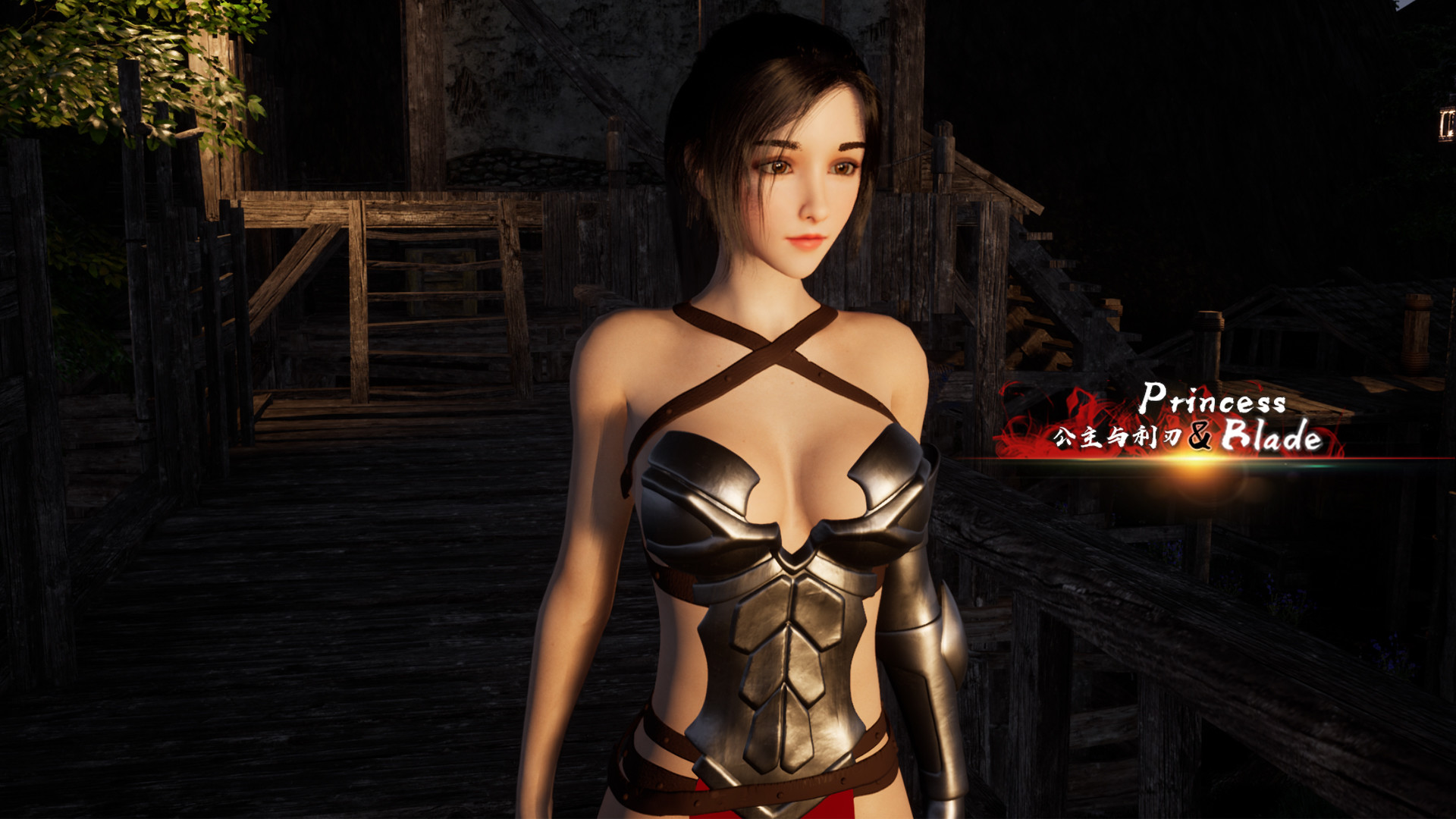 Princess&Blade screenshot 19