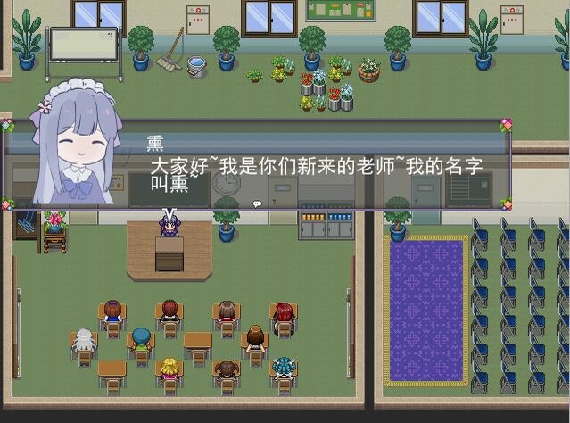 Flowering Across 樱下花期 screenshot 1