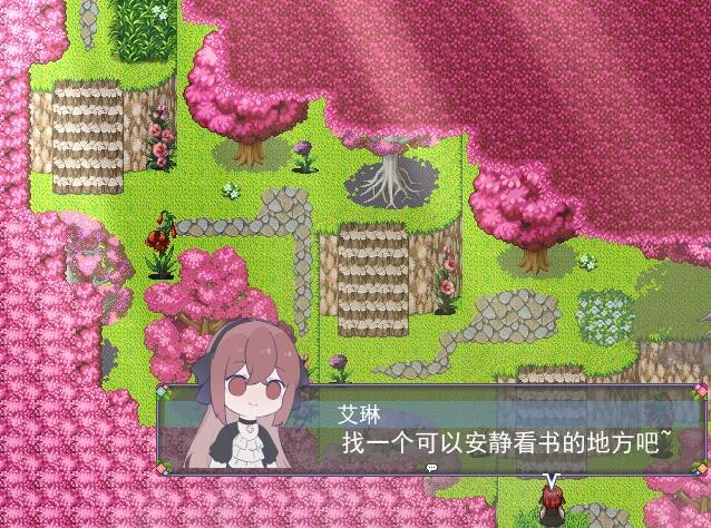 Flowering Across 樱下花期 screenshot 4