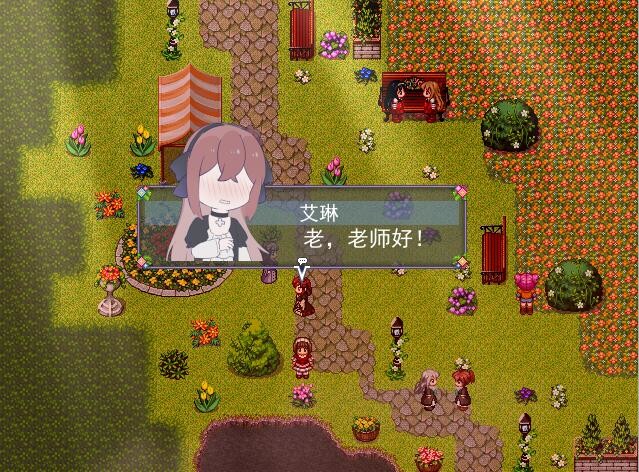 Flowering Across 樱下花期 screenshot 8