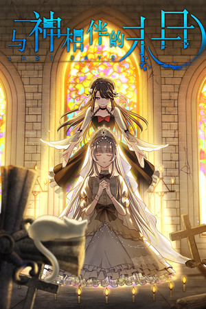 92ea6248-be71-327c-746b-32b4109c27e4