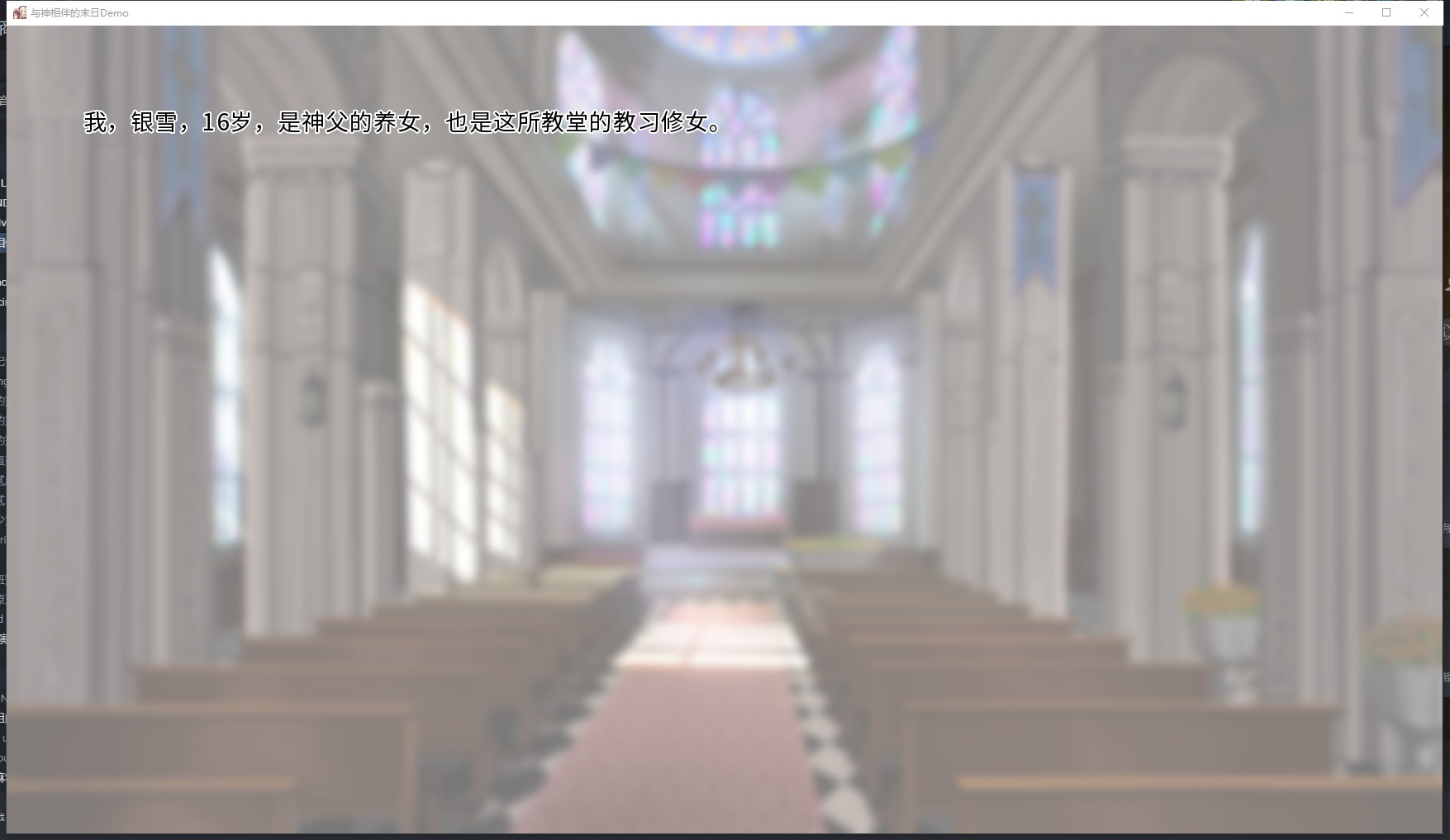 Last Days screenshot 6
