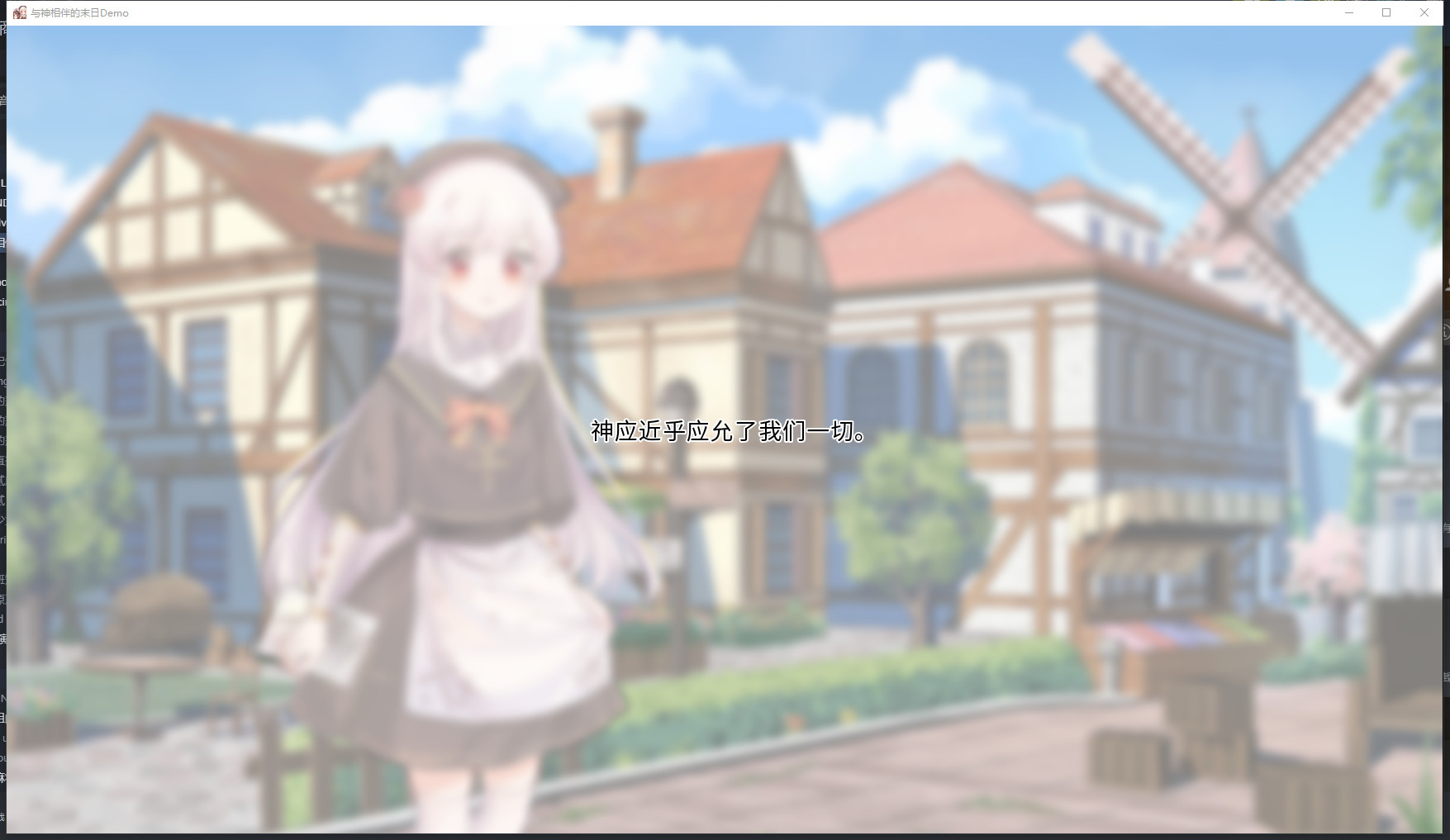 Last Days screenshot 3