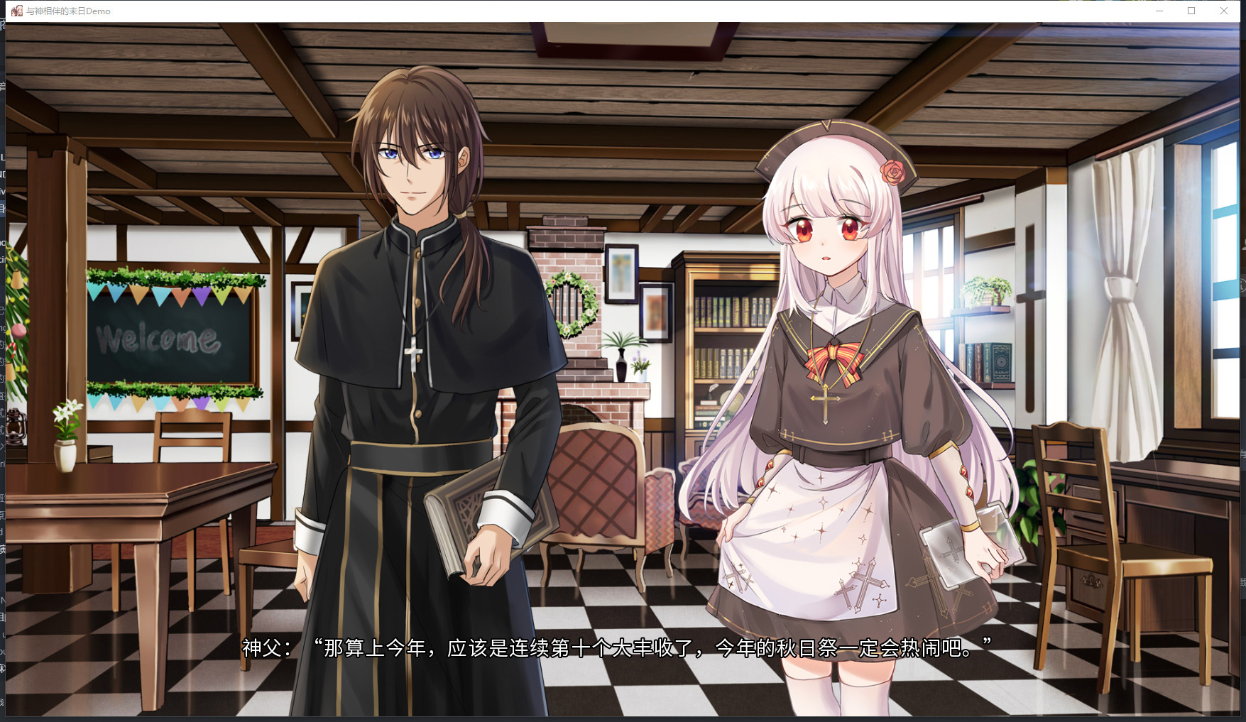 Last Days screenshot 5