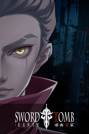 7ffd3d0a-498e-fde2-64d5-07722a553815