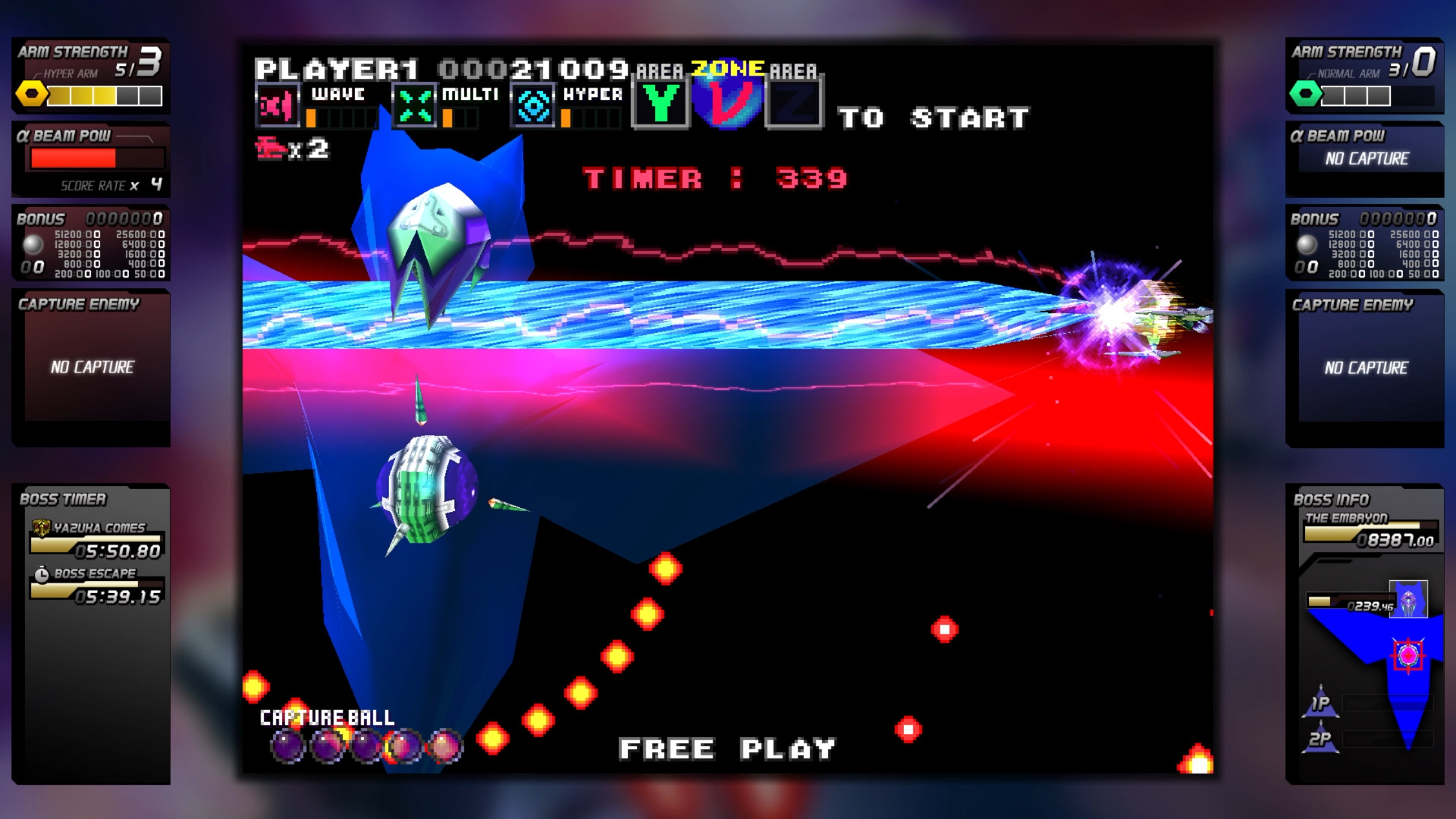 G-Darius HD screenshot 6