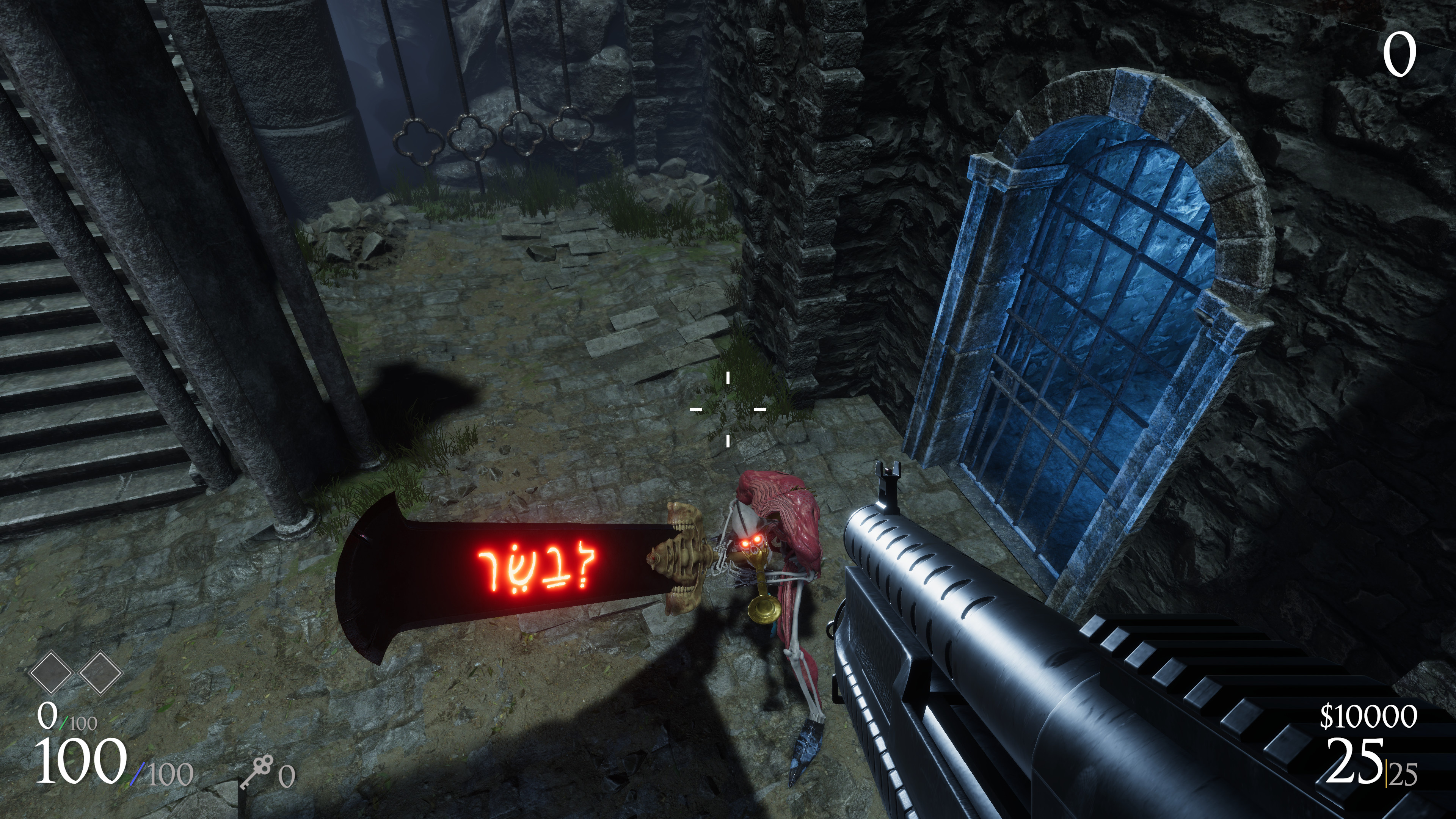 MAYHEM screenshot 5