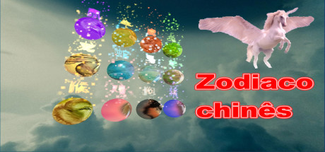 ChineseZodiac
