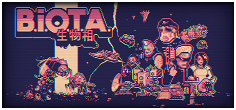 生物相 Build.17619221（B.I.O.T.A.）免安装中文版