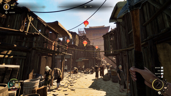 Screenshots