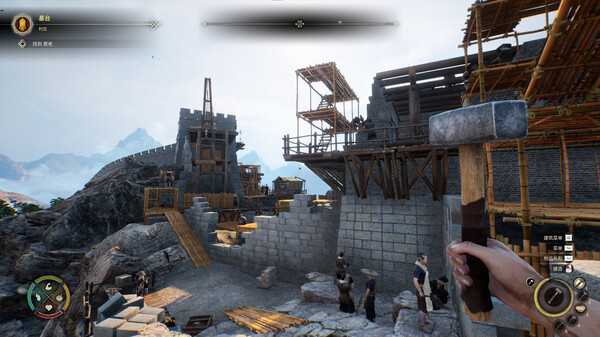 Screenshots