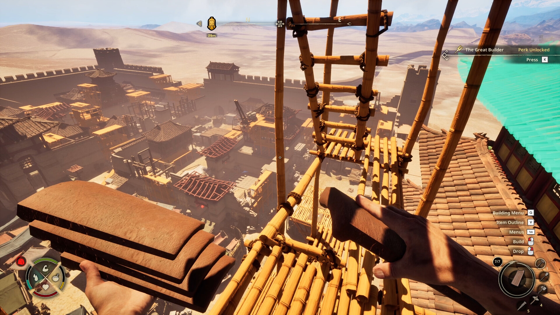 Chinese Frontiers screenshot 5