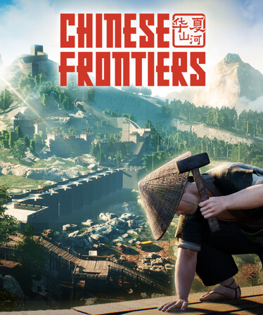 Chinese Frontiers