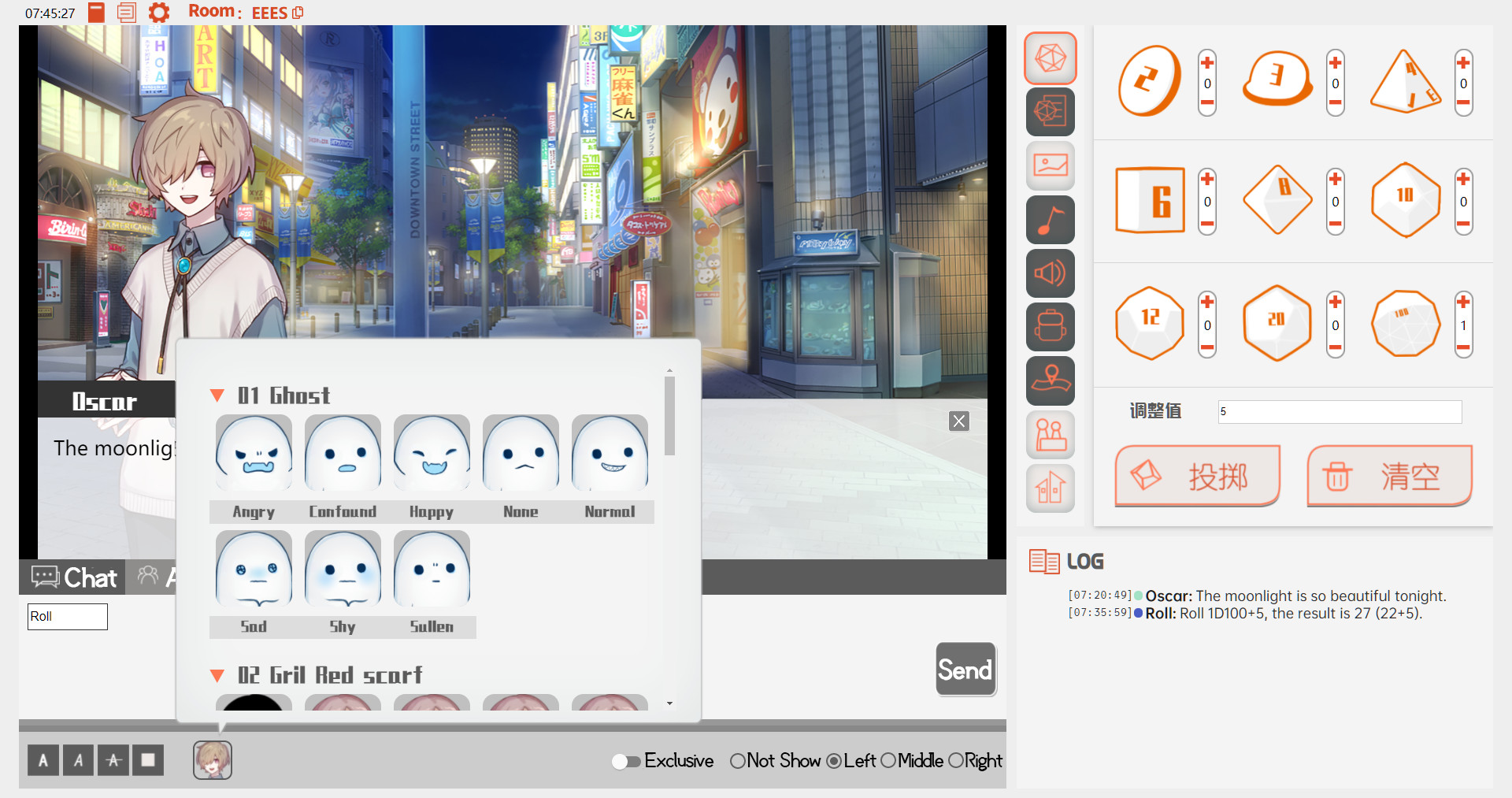 TRPG Workshop screenshot 5