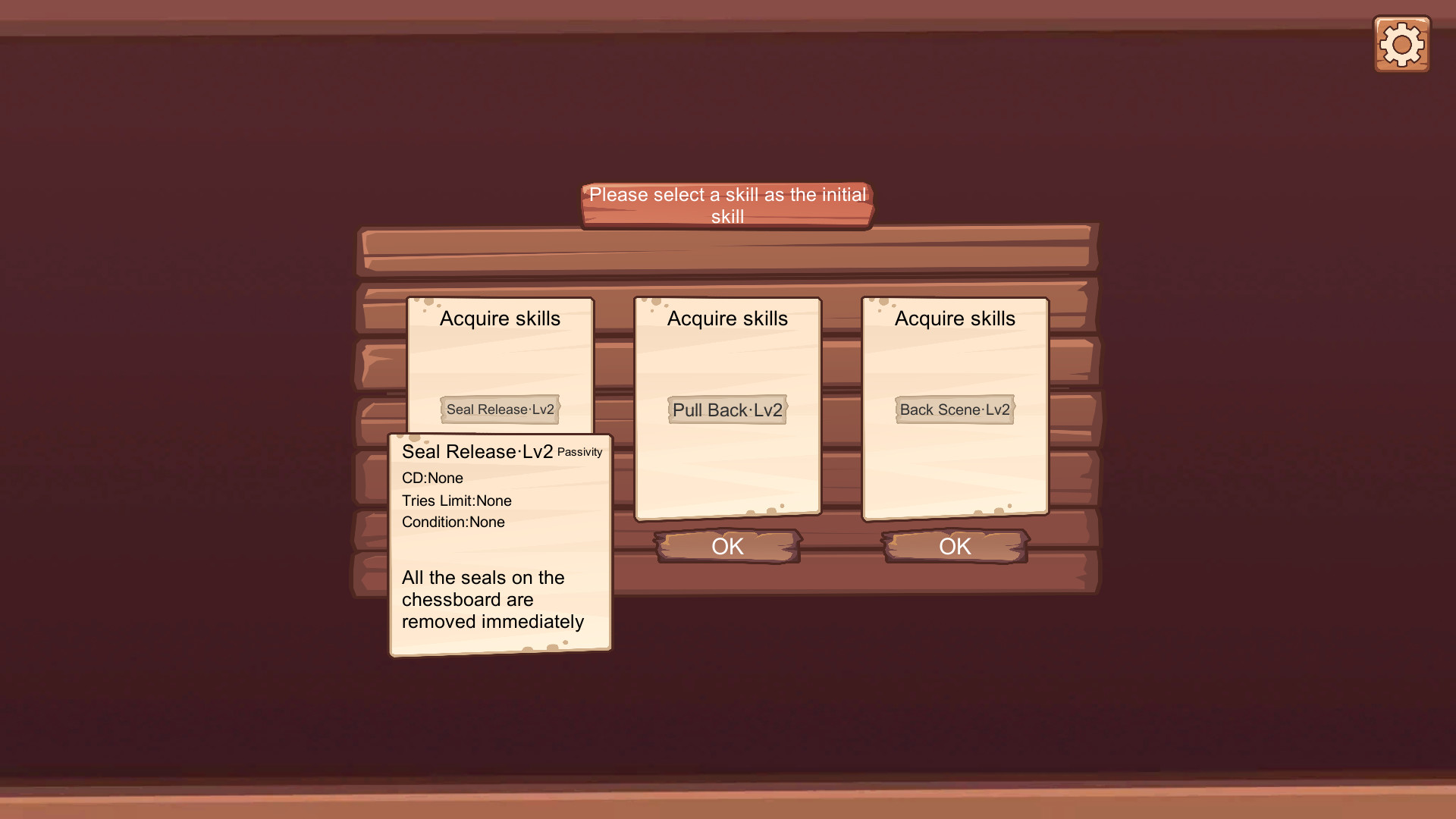 Super Gobang screenshot 1