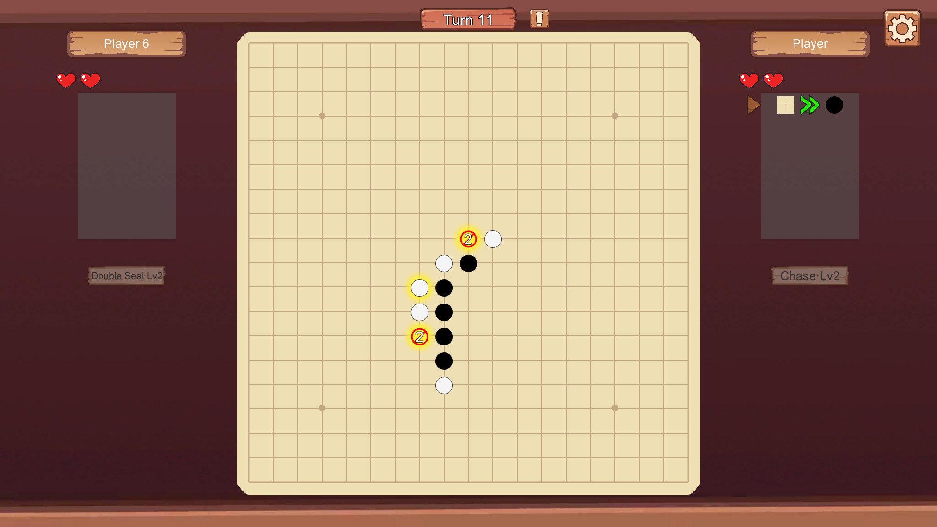 Super Gobang screenshot 3