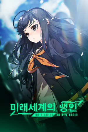 41a7467b-f4cb-5ef6-aad3-7b13f3a49795